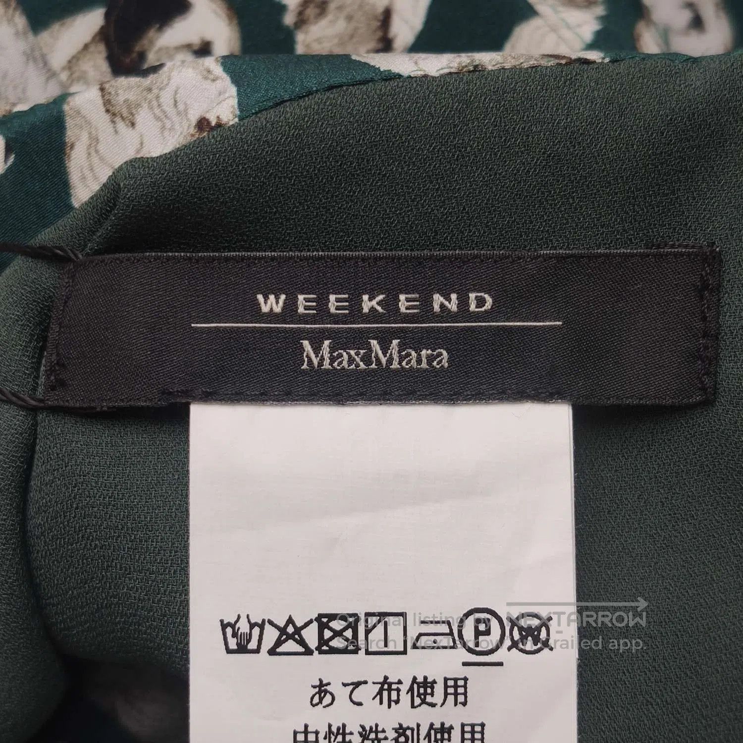 Weekend Max Mara Weekend Max Mara Silk Dog Print Collar Shirt US4. Size S / US 4 / IT 40 - 2 Thumbnail