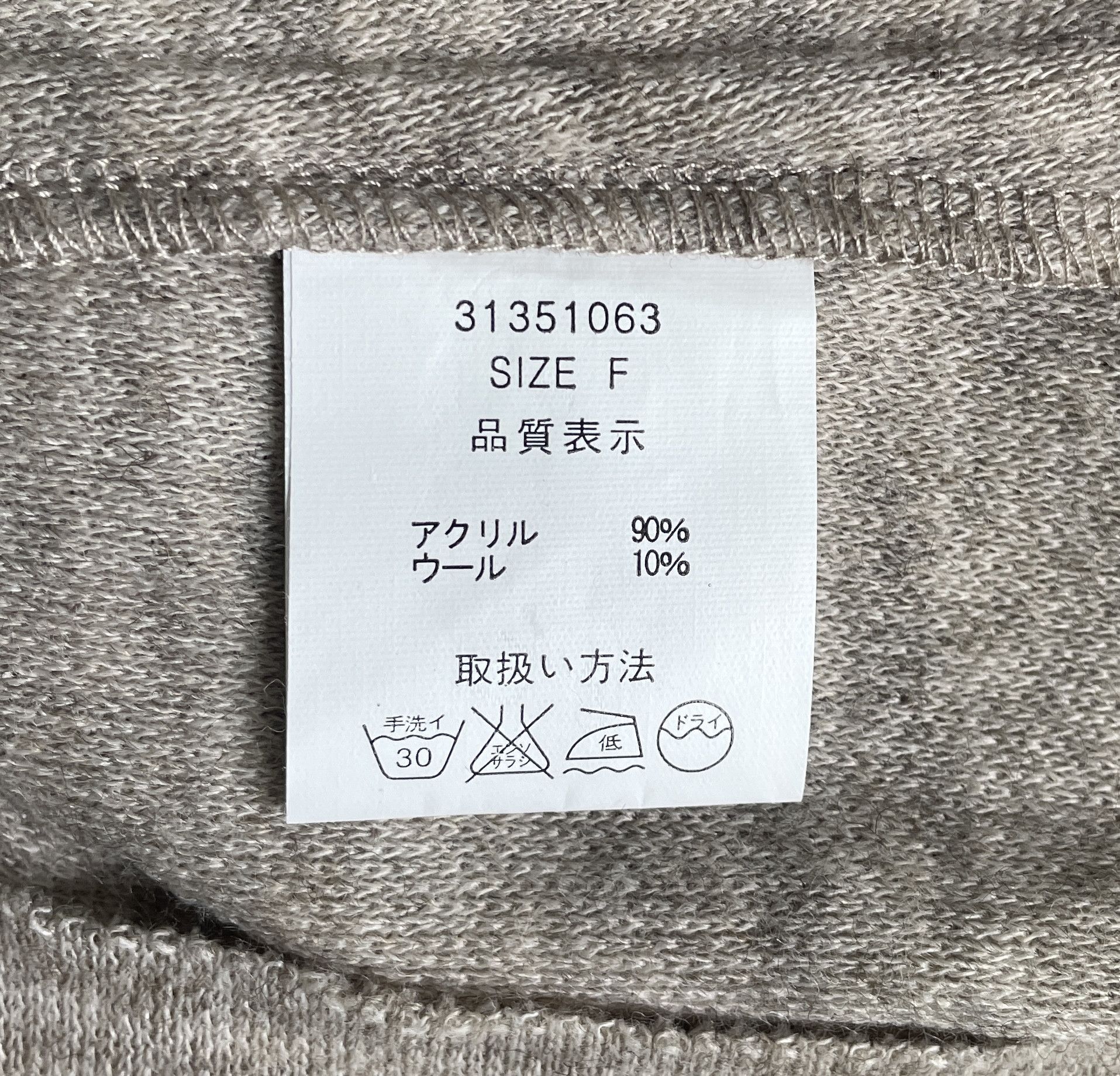 GOA G.O.A Vintage V Neck Tee Size US XS / EU 42 / 0 - 6 Thumbnail