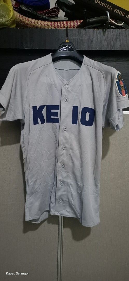 Vintage 90s Keio High School baseball uniform X descente