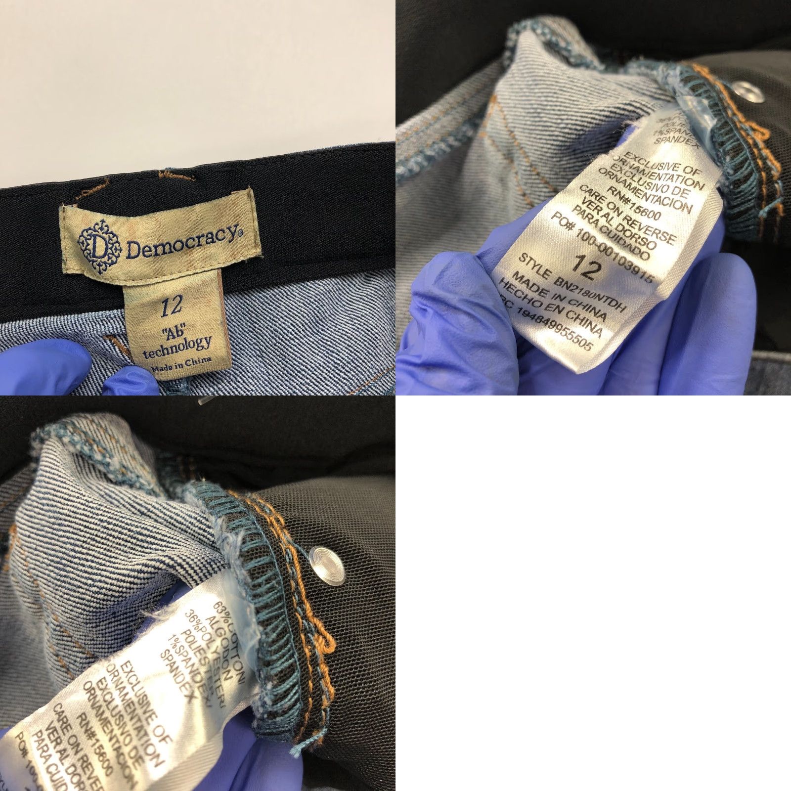 Vintage Democracy Jeans 12 High Rise Raw Hem Cut Off 5-Pocket Denim Blue Womens Regular Denim Blend Stretch Jeans Modern Vintage Style 90s Inspired Size 34" / US 12 / IT 48 - 8 Thumbnail