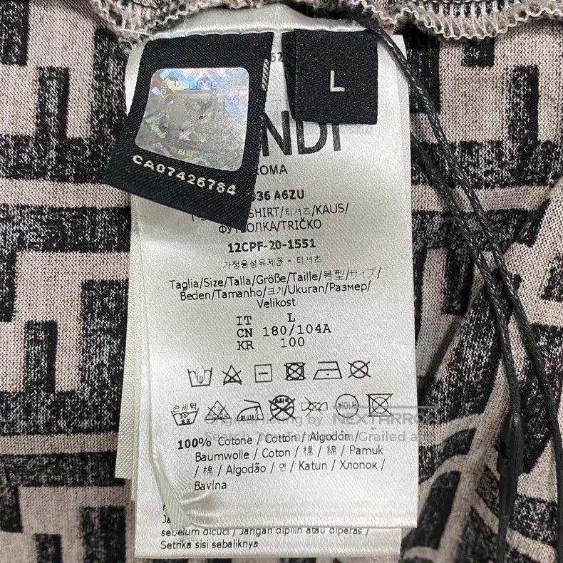 Fendi Fendi Loose Fit All-over Printed Short Sleeve Size US L / EU 52-54 / 3 - 5 Thumbnail
