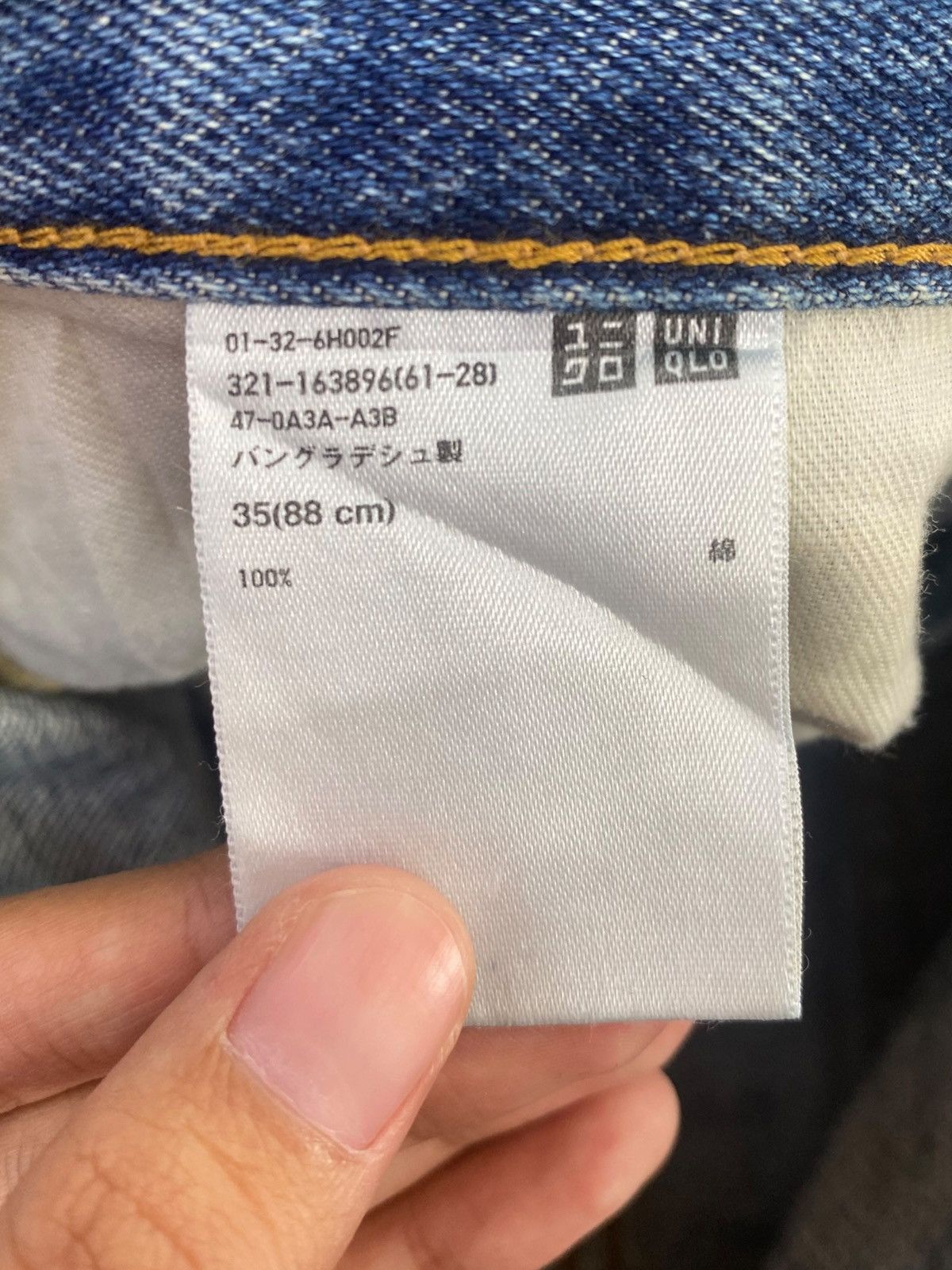 Uniqlo Uniqlo Blue Acid Wash Faded Style Loose Jeans Size US 34 / EU 50 - 10 Thumbnail
