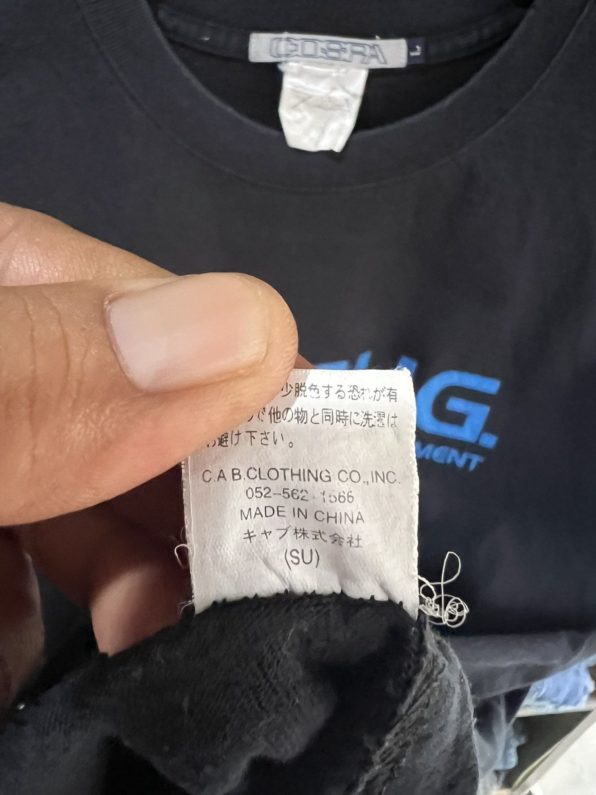 Cartoon Network 🔥Cospa Gundam Anti Earth United Government Tee Size US M / EU 48-50 / 2 - 13 Thumbnail