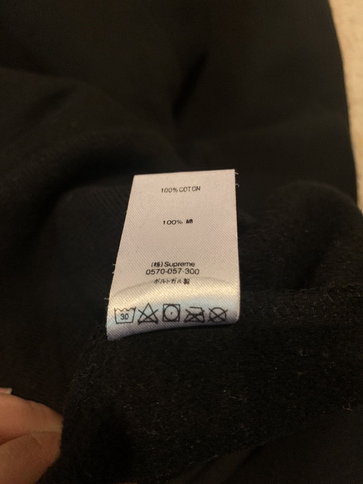 Supreme Supreme Comme des Garcons SHIRT Split Bogo Hooded Sweatshirt Size US XL / EU 56 / 4 - 5 Thumbnail