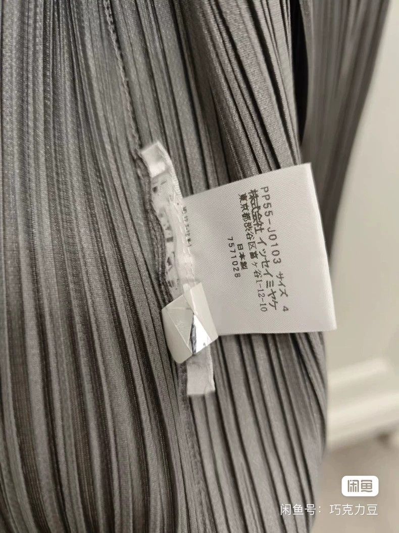 Issey Miyake Issey Miyake size:4 A dark grey cardigan Size M / US 6-8 / IT 42-44 - 6 Thumbnail