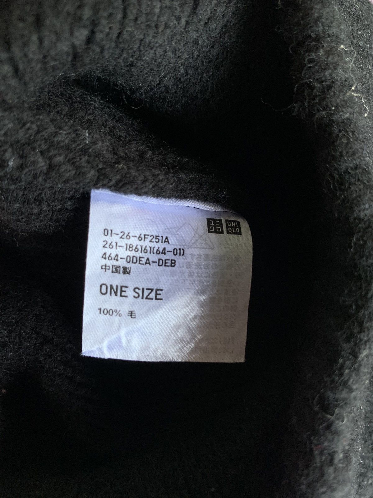 Jun Takahashi × Undercover × Uniqlo Uniqlo Undercover Beanie Hats Size ONE SIZE - 11 Thumbnail