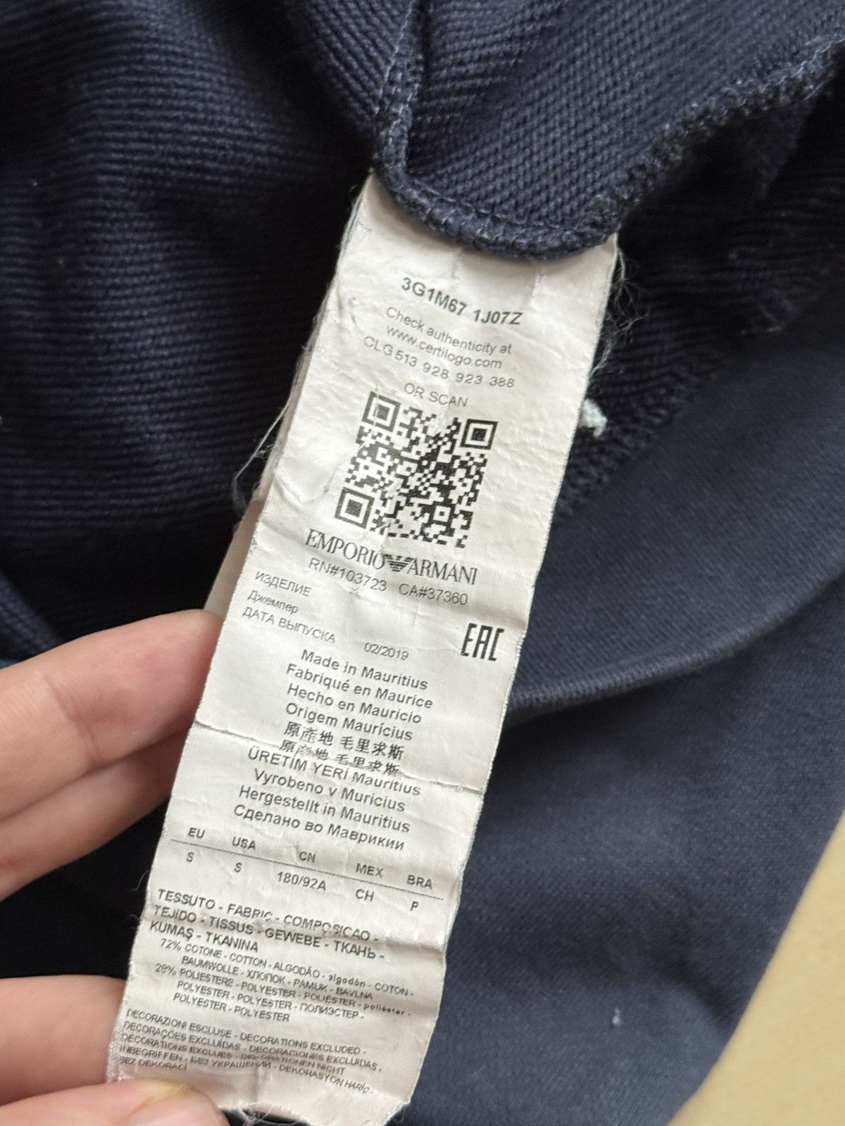 Emporio Armani Emporio Armani Logo crew boxy sweatshirt vintage Size US S / EU 44-46 / 1 - 5 Thumbnail