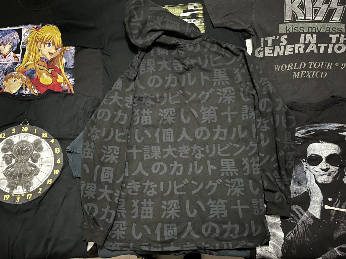 10 Deep 10Deep Kanji Hooded Tee Size US XL / EU 56 / 4 - 5 Thumbnail
