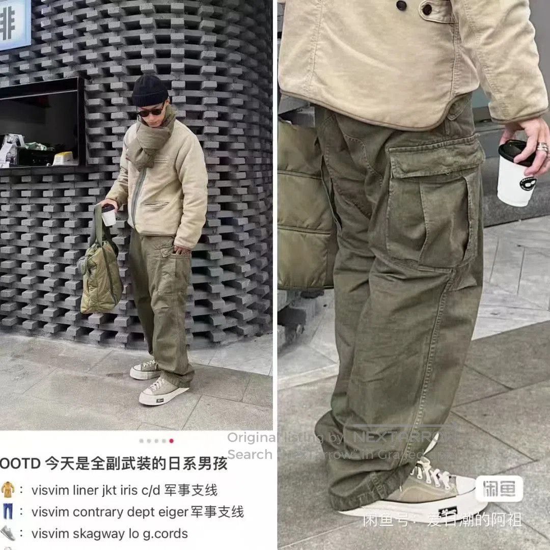 Visvim visvim 22aw Skagway Lo G.Cords. Size US 8 / EU 41 - 9 Thumbnail