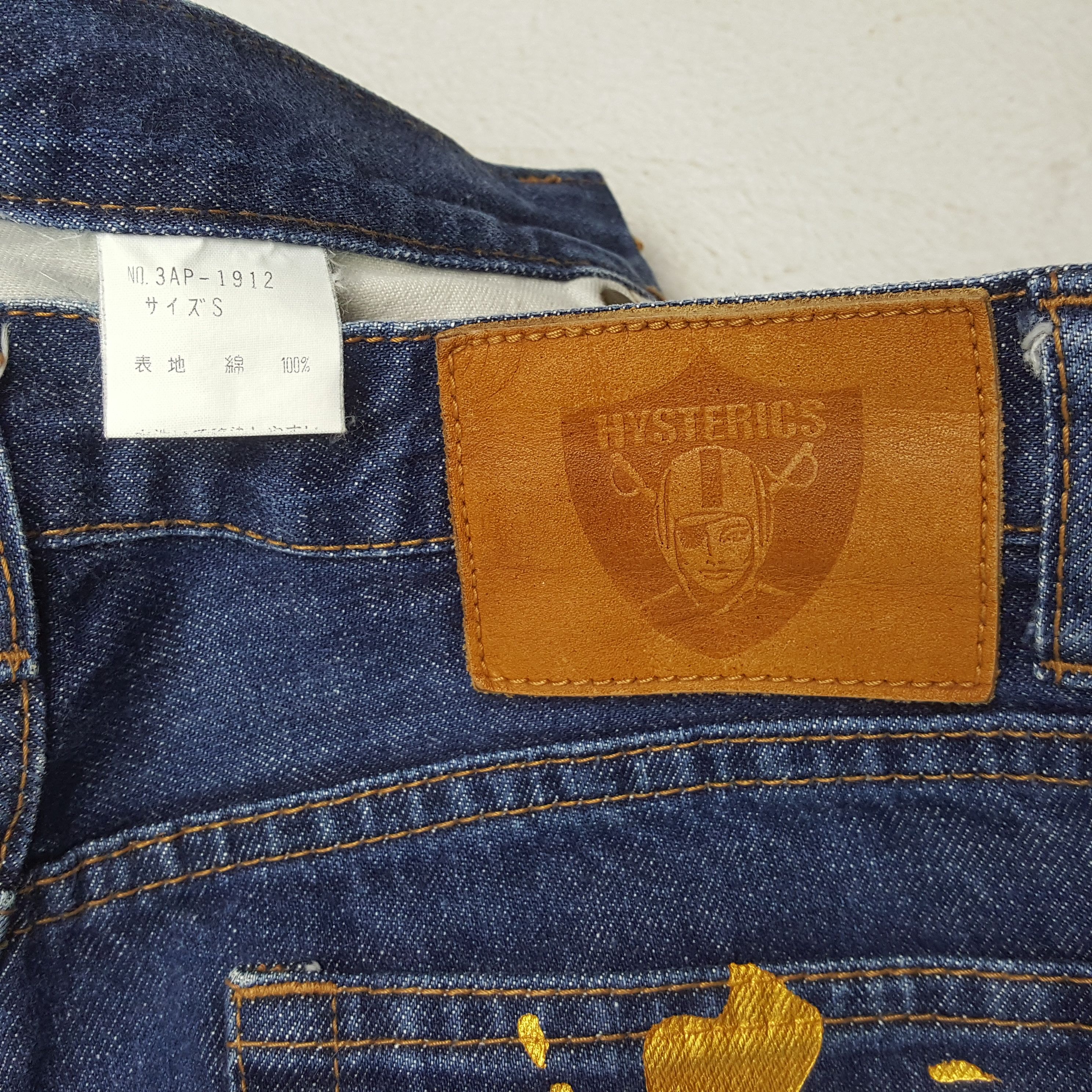 Hysteric Glamour × Japanese Brand × Vintage Vintage HYSTERIC GLAMOUR Japanese Fashion Brand Jeans Size US 28 / EU 44 - 14 Thumbnail