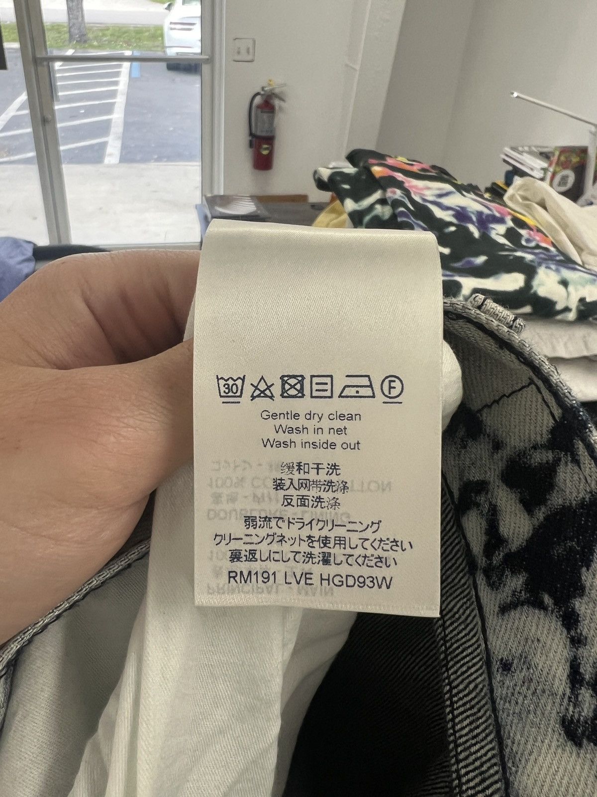 Louis Vuitton × Virgil Abloh SS19 Virgil Poppy Dorthy pants Size US 30 / EU 46 - 8 Thumbnail