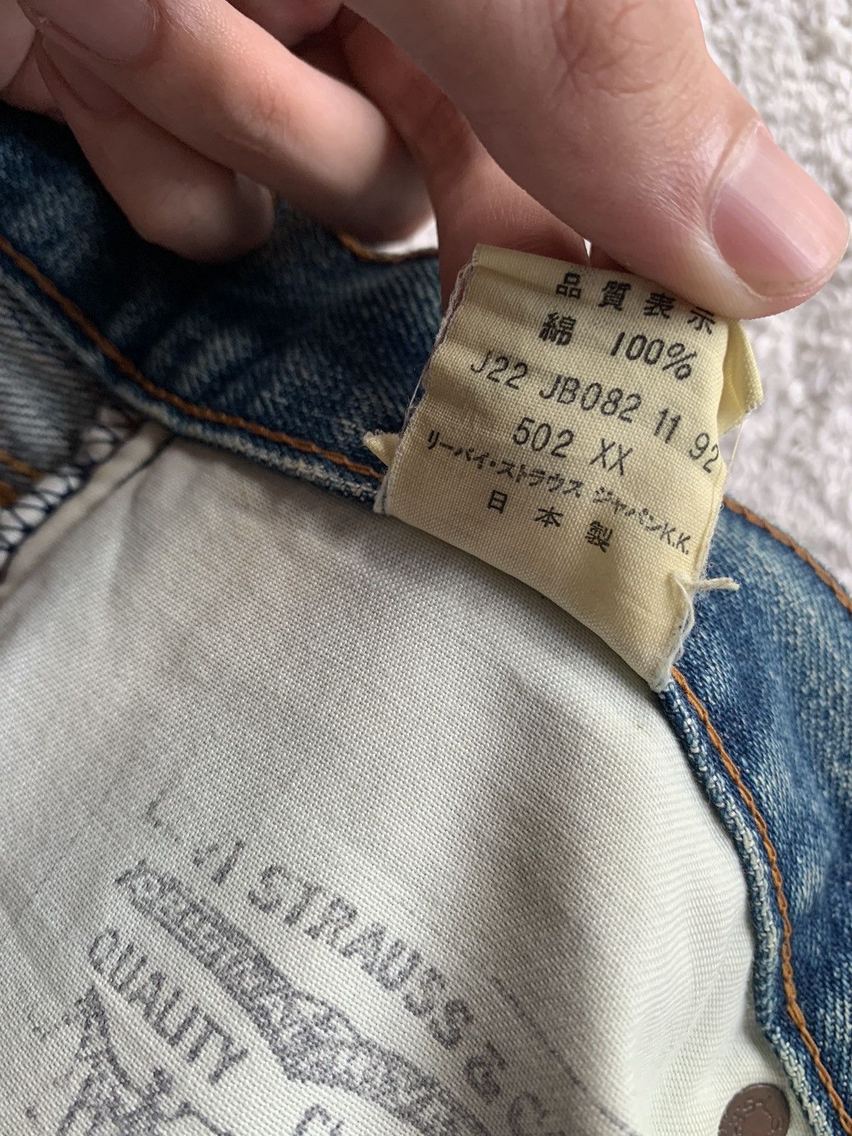 Vintage Levis Big E 502XX Selvedge Distressed Denim