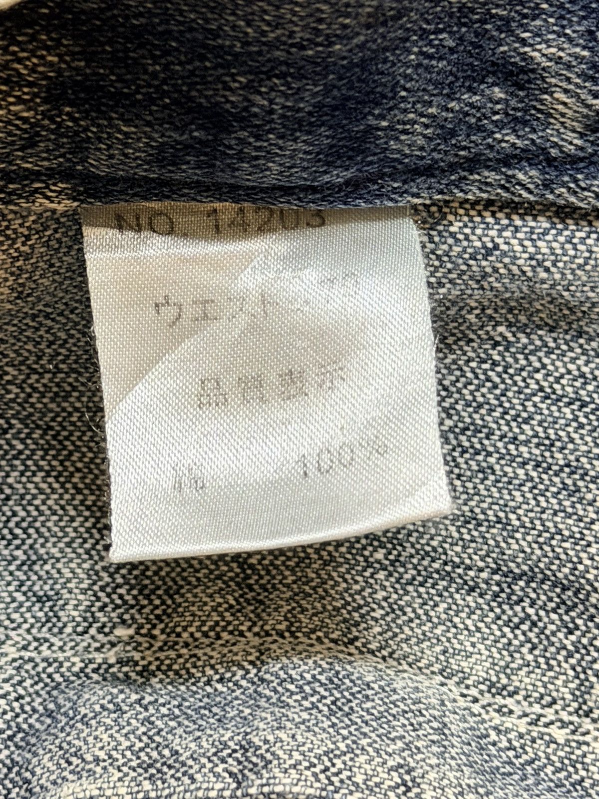If Six Was Nine Vintage Japan Nylaus Faded Lighting Thunder Wash Wide Leg Size US 31 - 10 Thumbnail