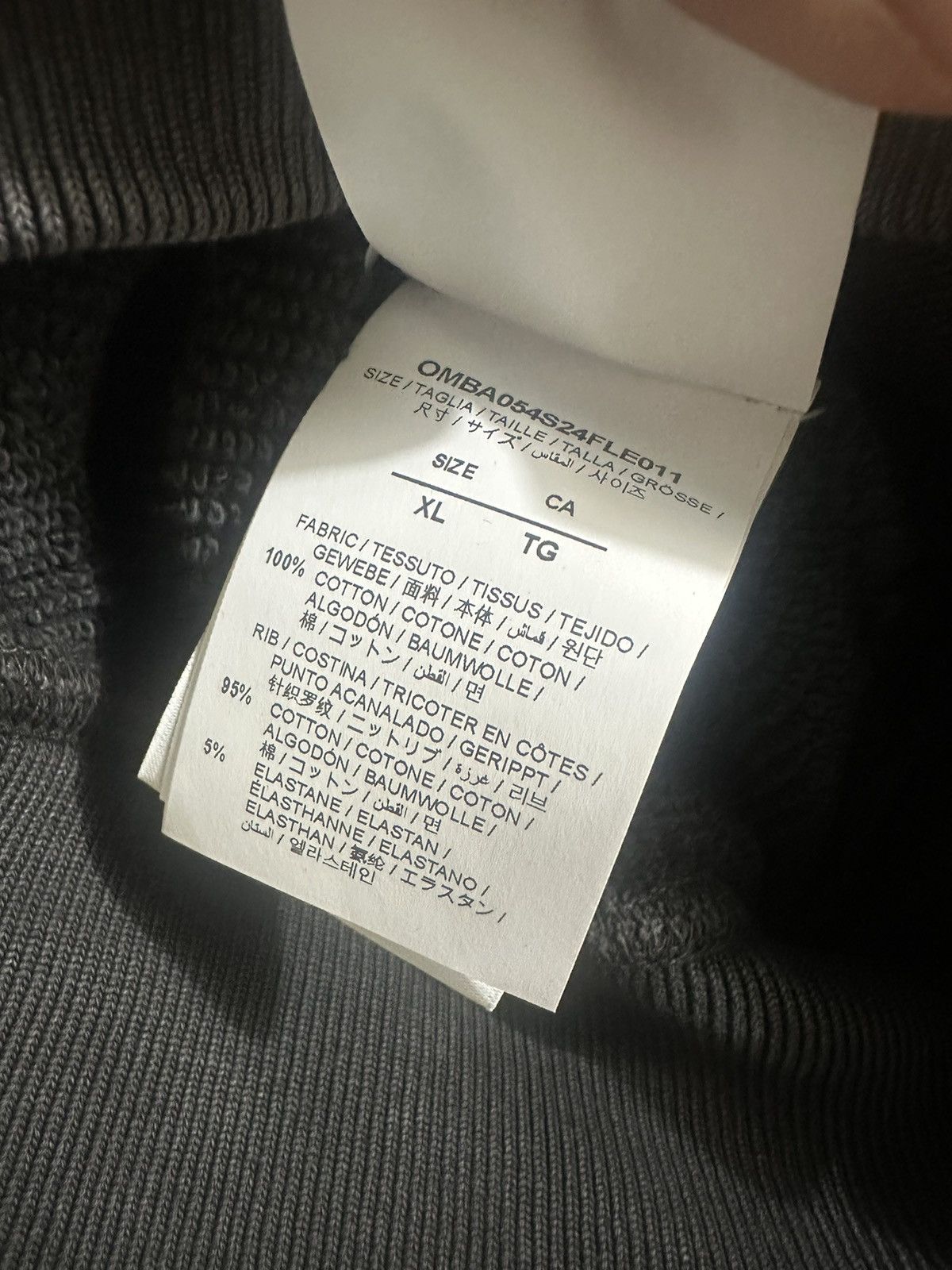 Off-White OFF WHITE BACCHUS SWEATSHIRT Size US XL / EU 56 / 4 - 7 Thumbnail
