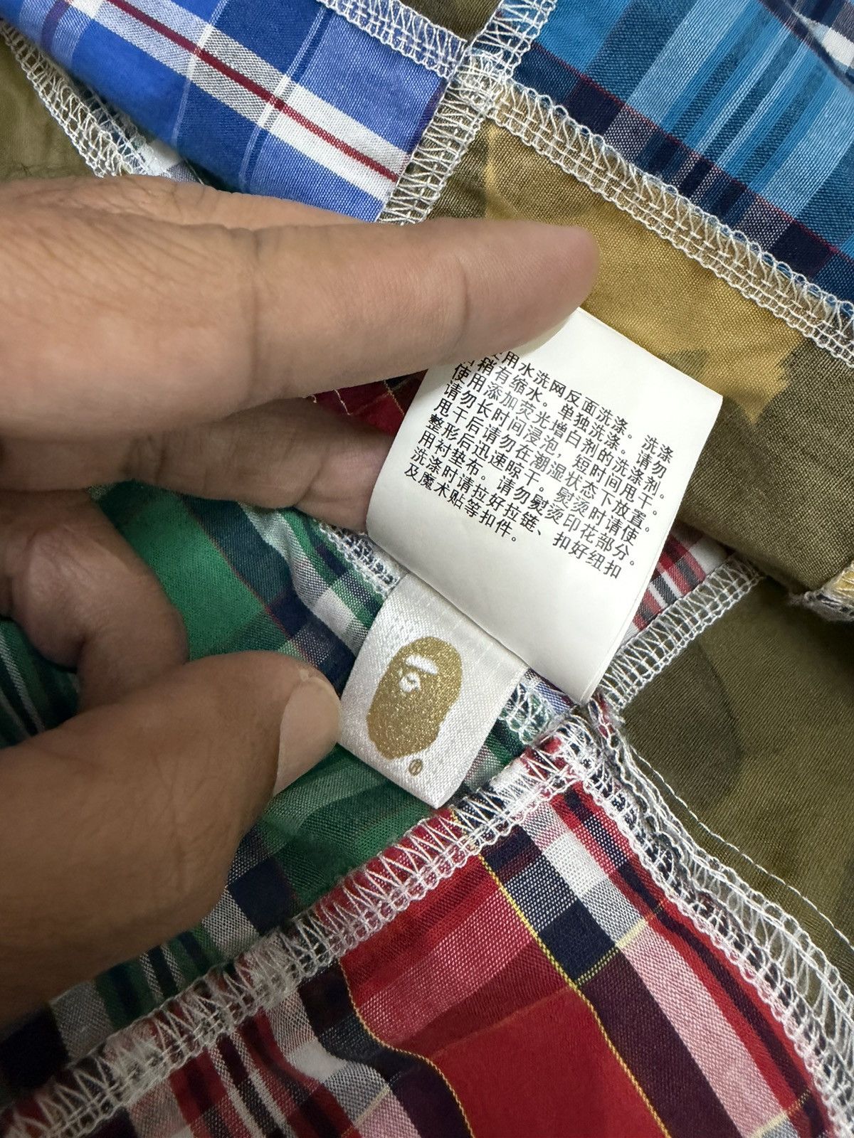 Bape camo multicolor army shirt