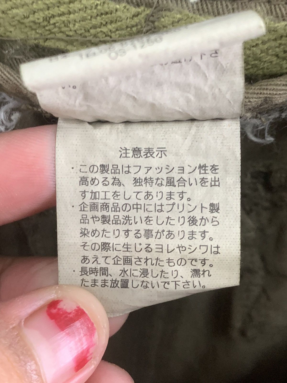 Rusty × Vintage Vintage Rusty cargo pant Size US 34 / EU 50 - 18 Thumbnail