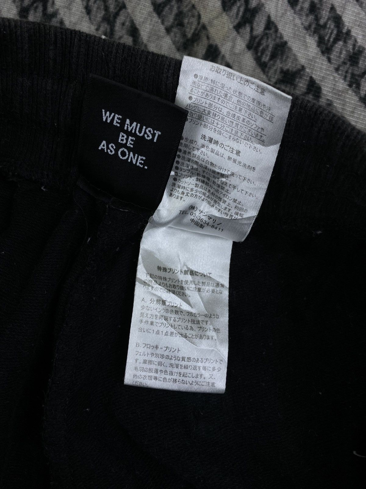 Japanese Brand Vtg B One Soul White Word Casual Sweatpant Size US 26 / EU 42 - 9 Thumbnail