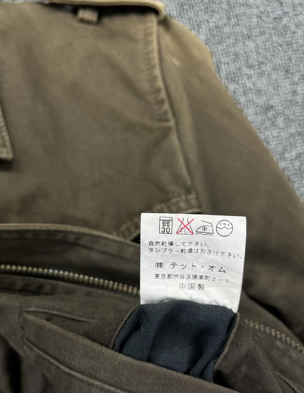 Issey Miyake Vintage Issey Miyake Tete Homme Trashed Jacket Size M / US 6-8 / IT 42-44 - 9 Thumbnail