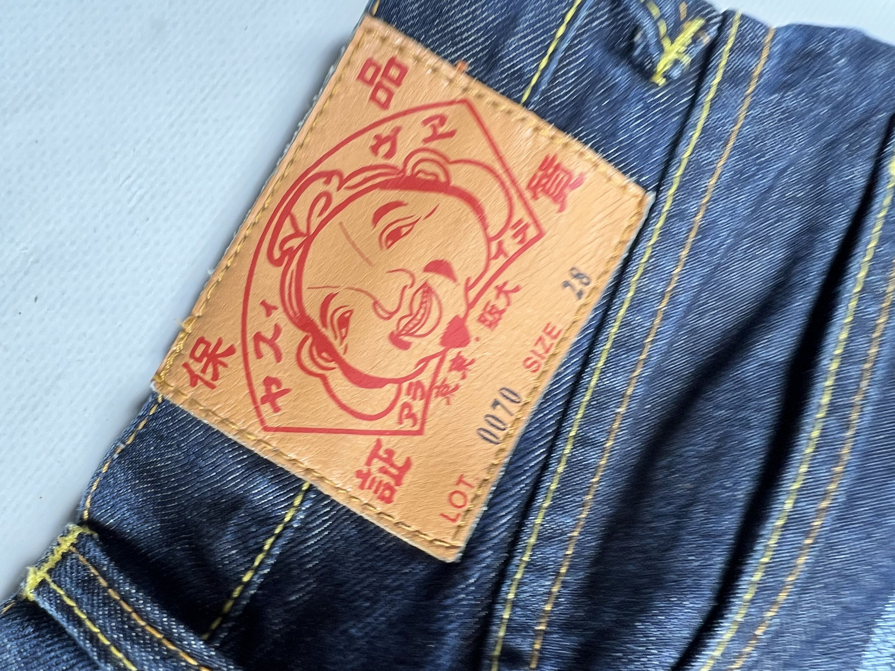 Evisu Evisu Denim Jeans 28 Size 28" / US 6 / IT 42 - 4 Thumbnail