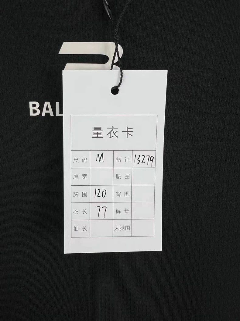 Balenciaga Balenciaga Double hook high collar long sleeve Size US M / EU 48-50 / 2 - 6 Thumbnail