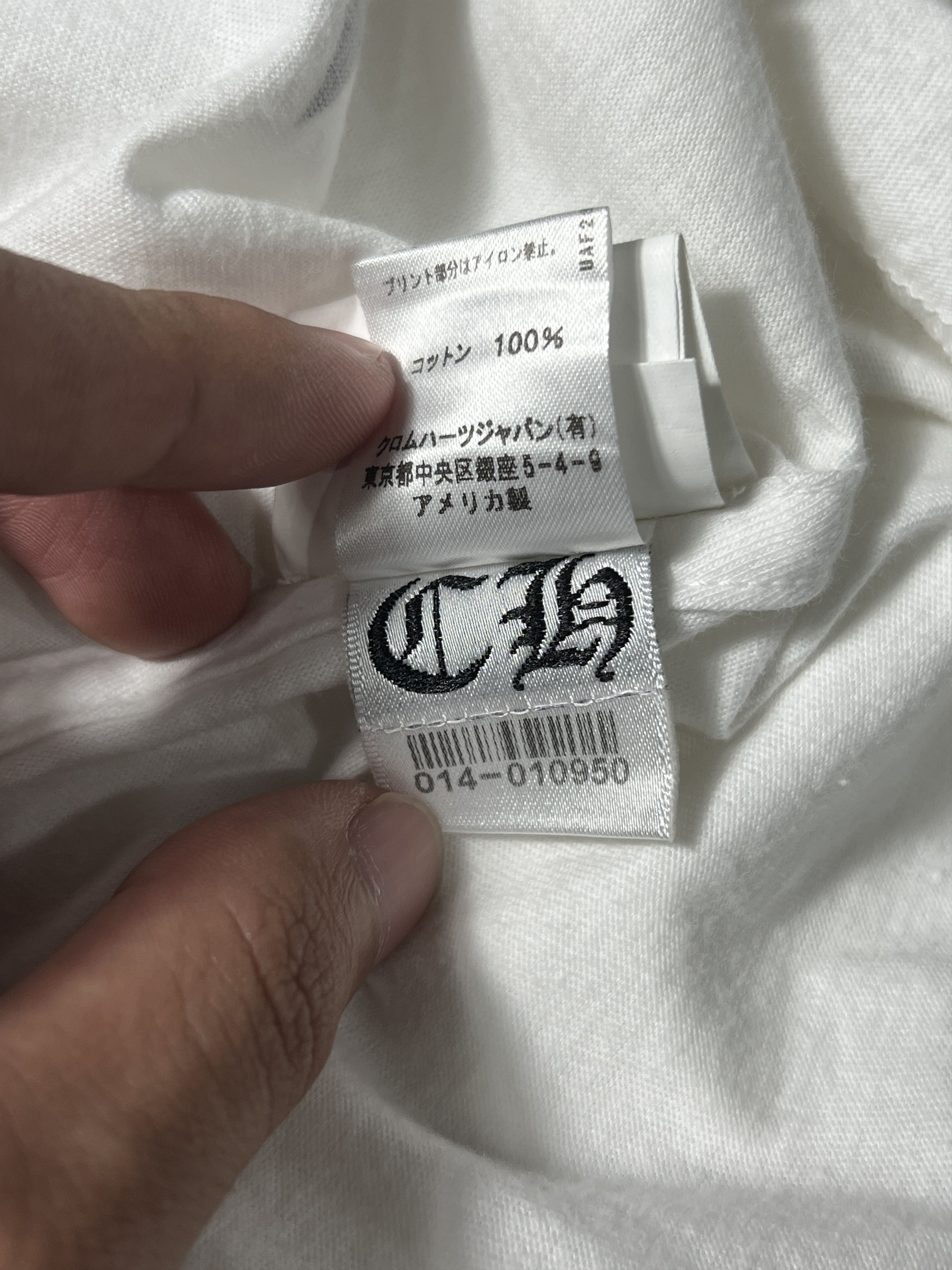Chrome Hearts Chrome Hearts Skull Stripe Tee White Large USA Size US L / EU 52-54 / 3 - 7 Thumbnail