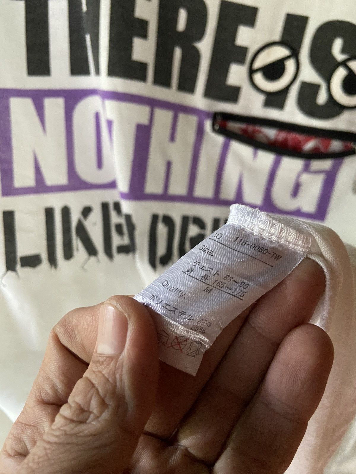 Beauty Beast × Hysteric Glamour × Japanese Brand THERE'S NOTHING LIKE A DREAM TEE Size US M / EU 48-50 / 2 - 10 Thumbnail