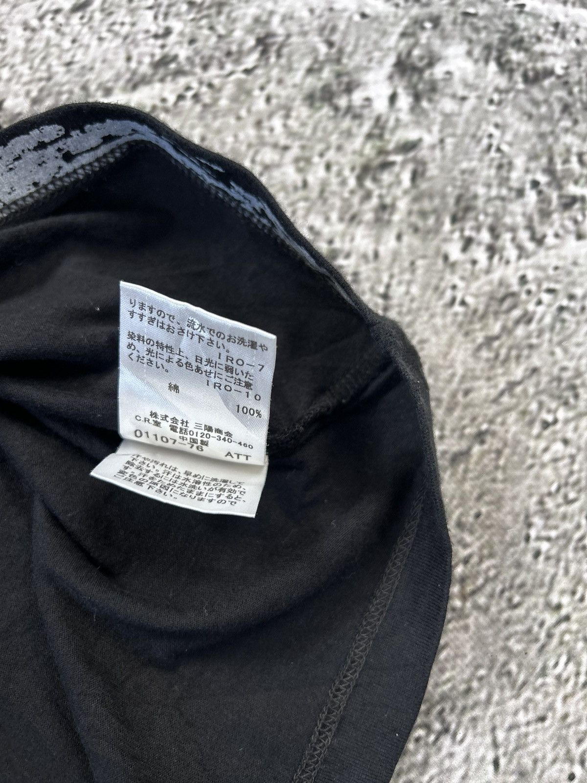 Burberry Burberry black label T-shirt white striped Size US M / EU 48-50 / 2 - 4 Thumbnail