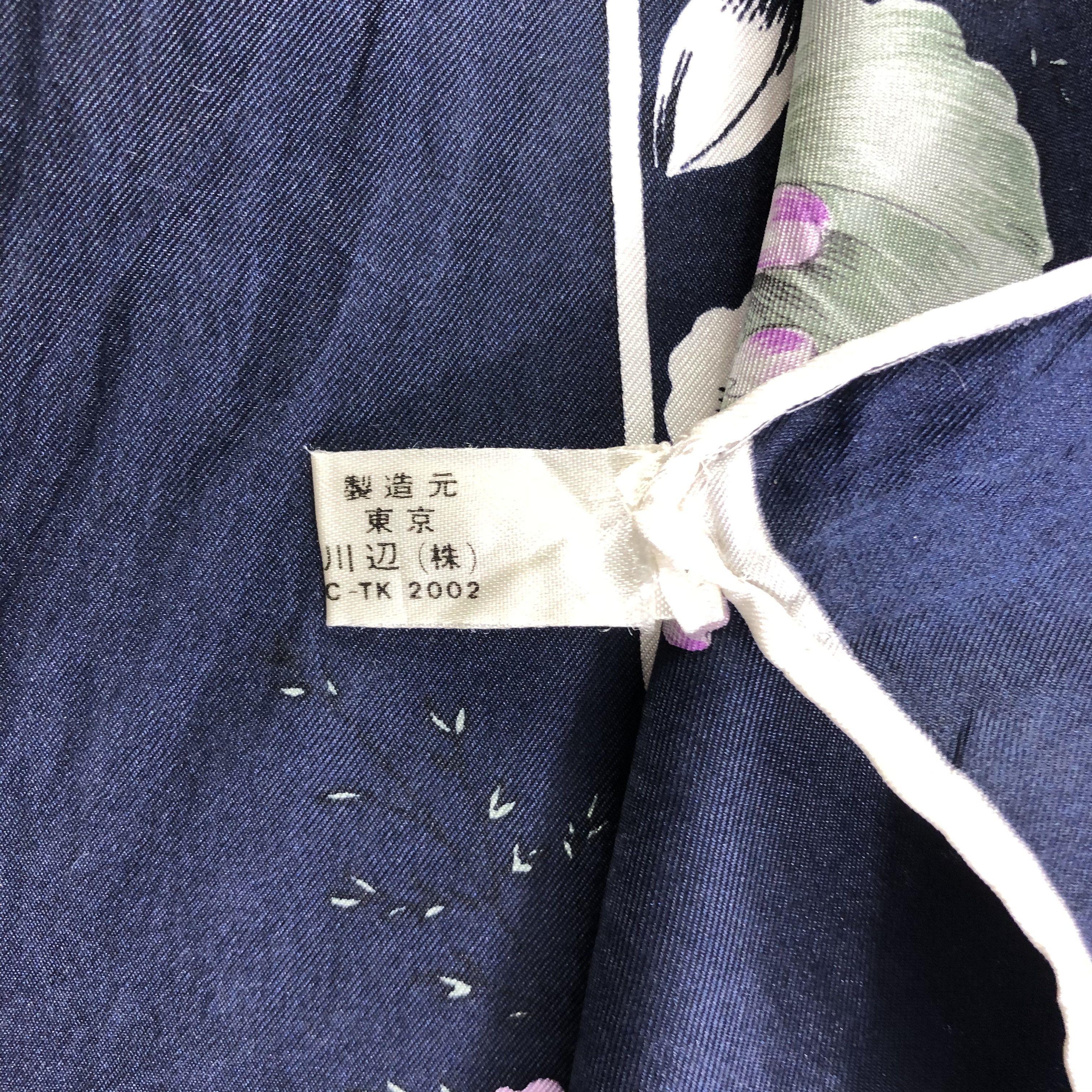 Vintage Vintage Silk Scarf Size ONE SIZE - 6 Thumbnail