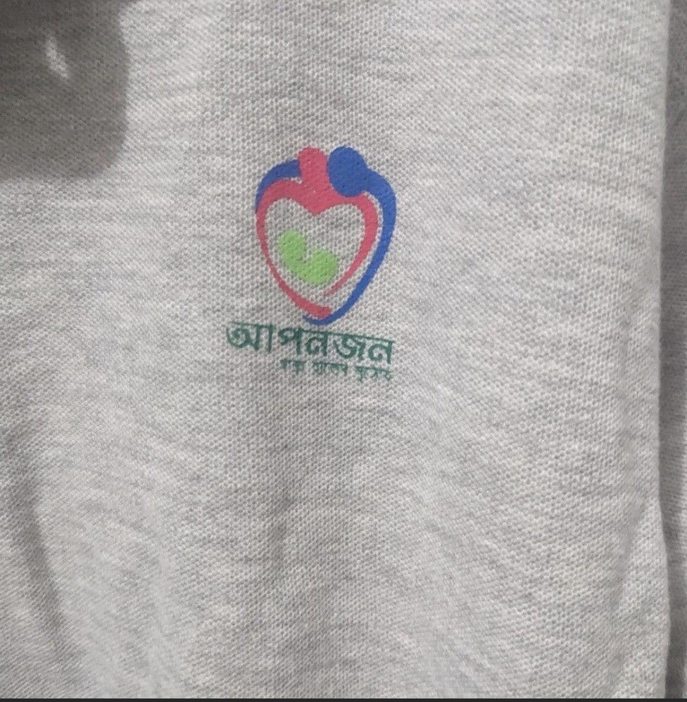 Other USAID DNET BANGLADESH 🇧🇩 COOL POLO avant-garde skater y2k Size US M / EU 48-50 / 2 - 4 Thumbnail