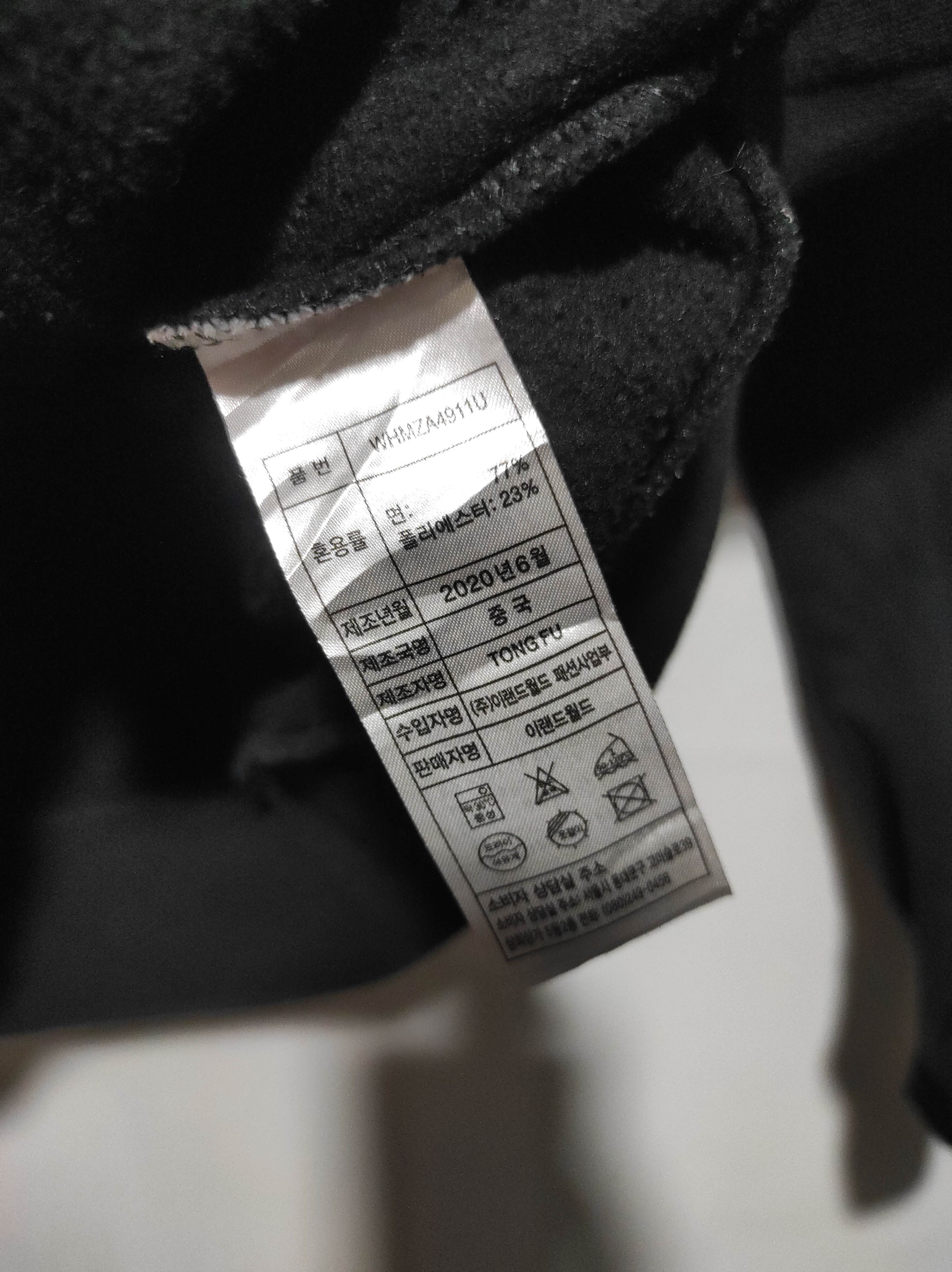 If Six Was Nine WHO AU 20th Anniversary Fur Hoodie IfSixWasNine LGB style Size US M / EU 48-50 / 2 - 14 Thumbnail