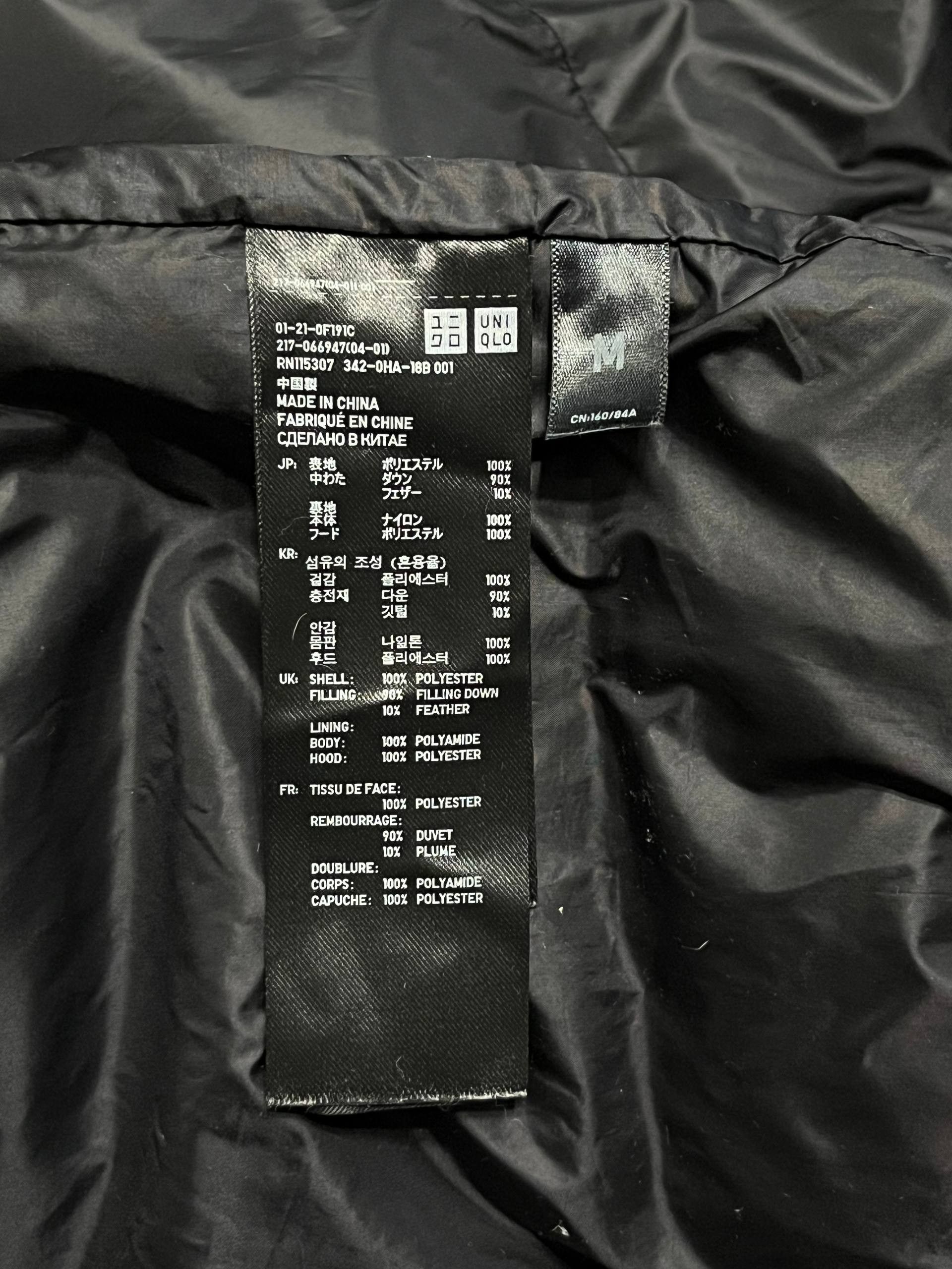 Jil Sander × Uniqlo Jil Sander x Uniqlo Women`s Down Coat Jacket Belted Sz M Size M / US 6-8 / IT 42-44 - 15 Thumbnail