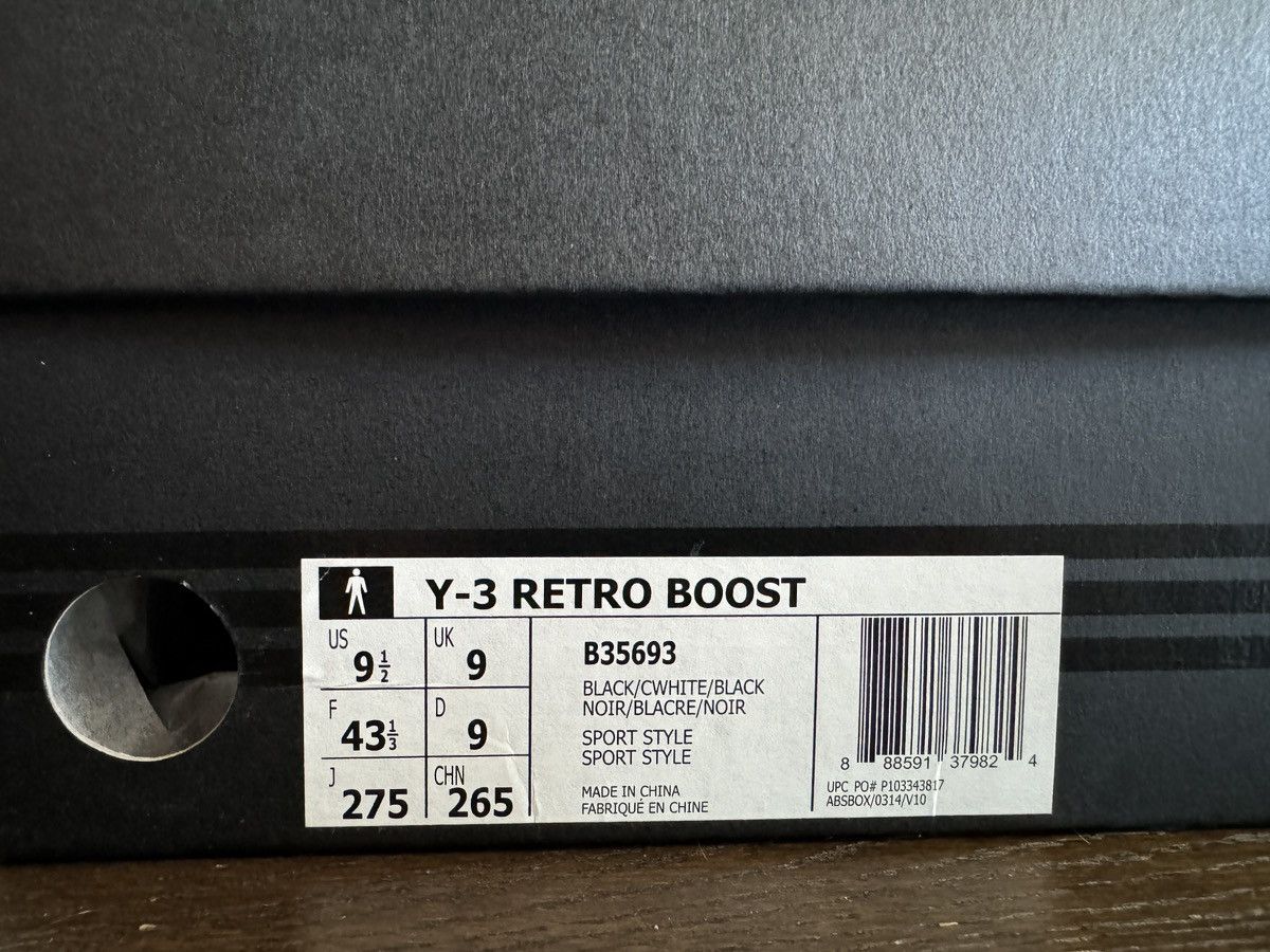 Retro Boost