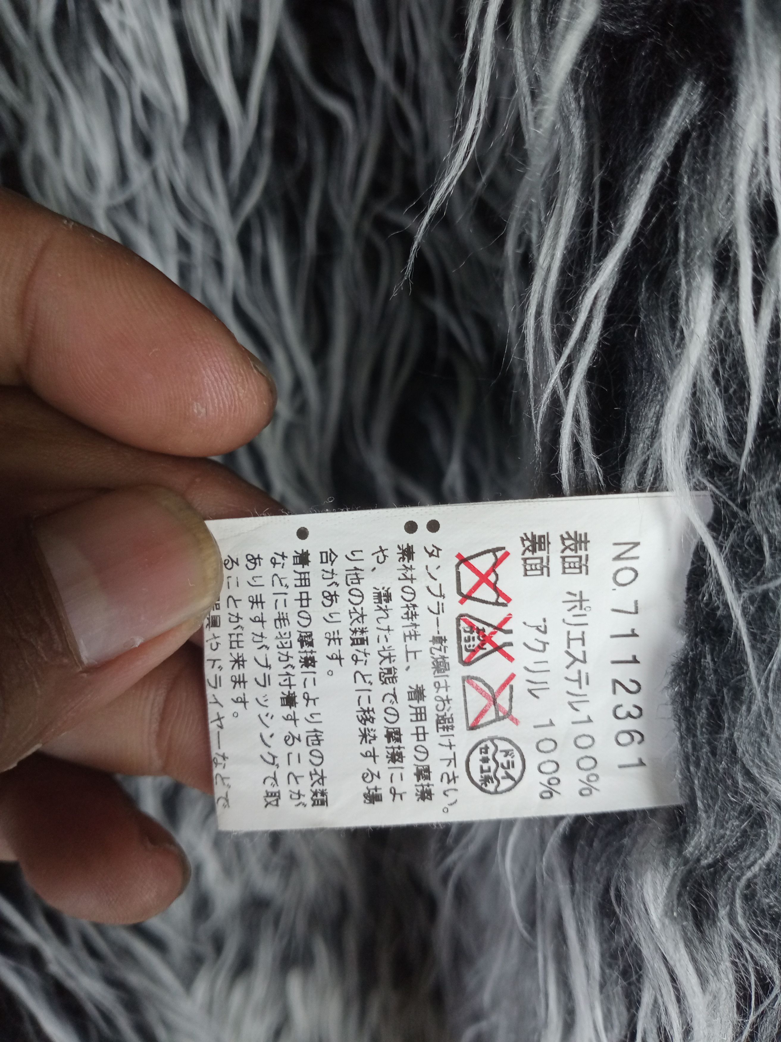 semanticdesign Rare Semantic Design Faux Fur Jacket Size US M / EU 48-50 / 2 - 8 Thumbnail