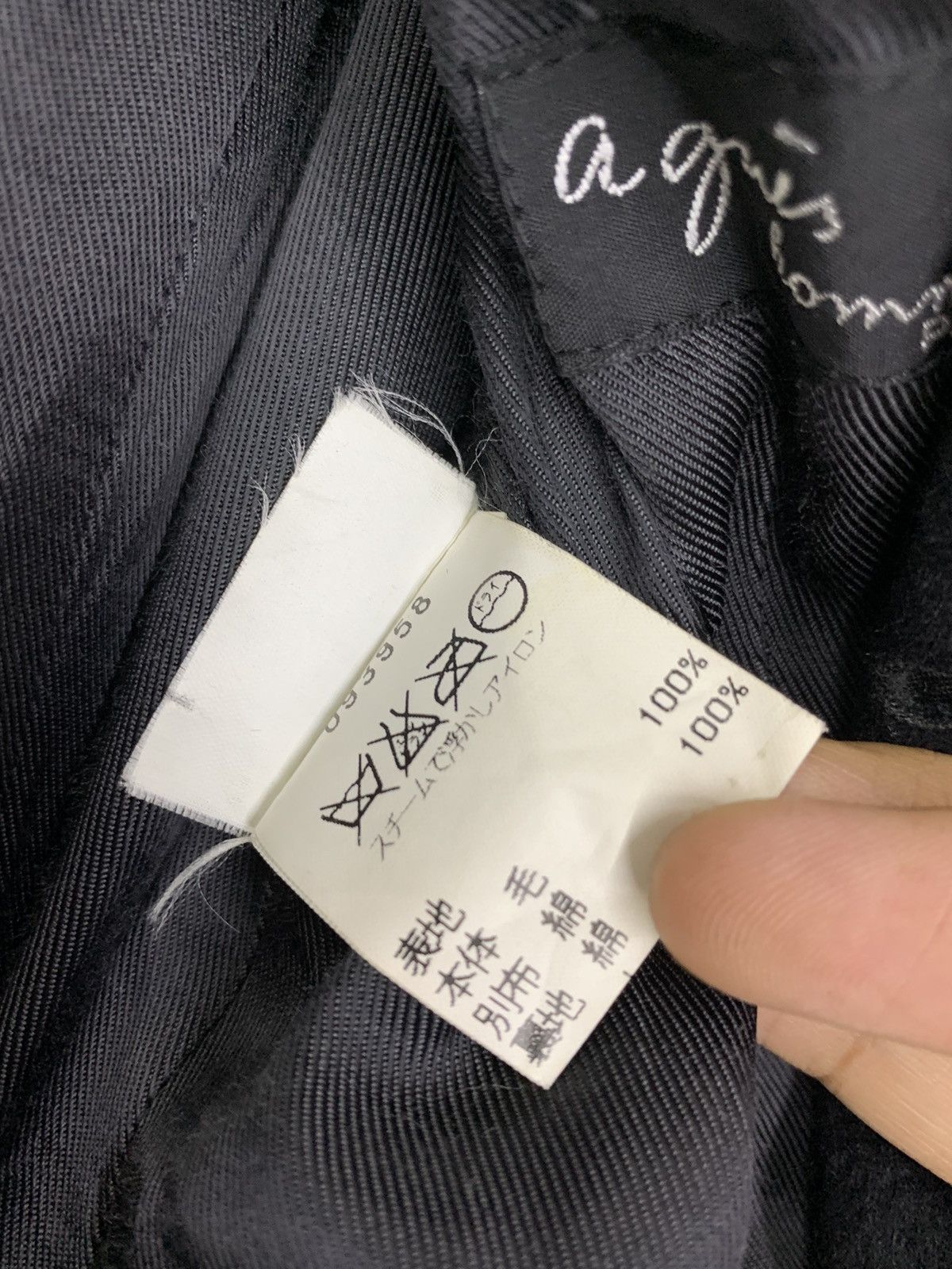 agnes b. Agnes B. Wool Double Breasted Overcoat Vintage Size US L / EU 52-54 / 3 - 12 Thumbnail
