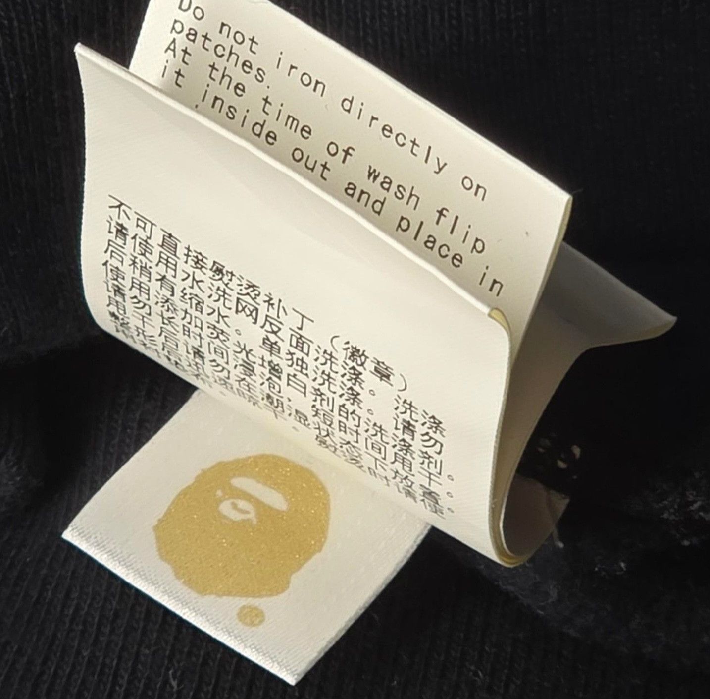 Bape Bape Multicolor Logo Crewneck Size US L / EU 52-54 / 3 - 4 Thumbnail