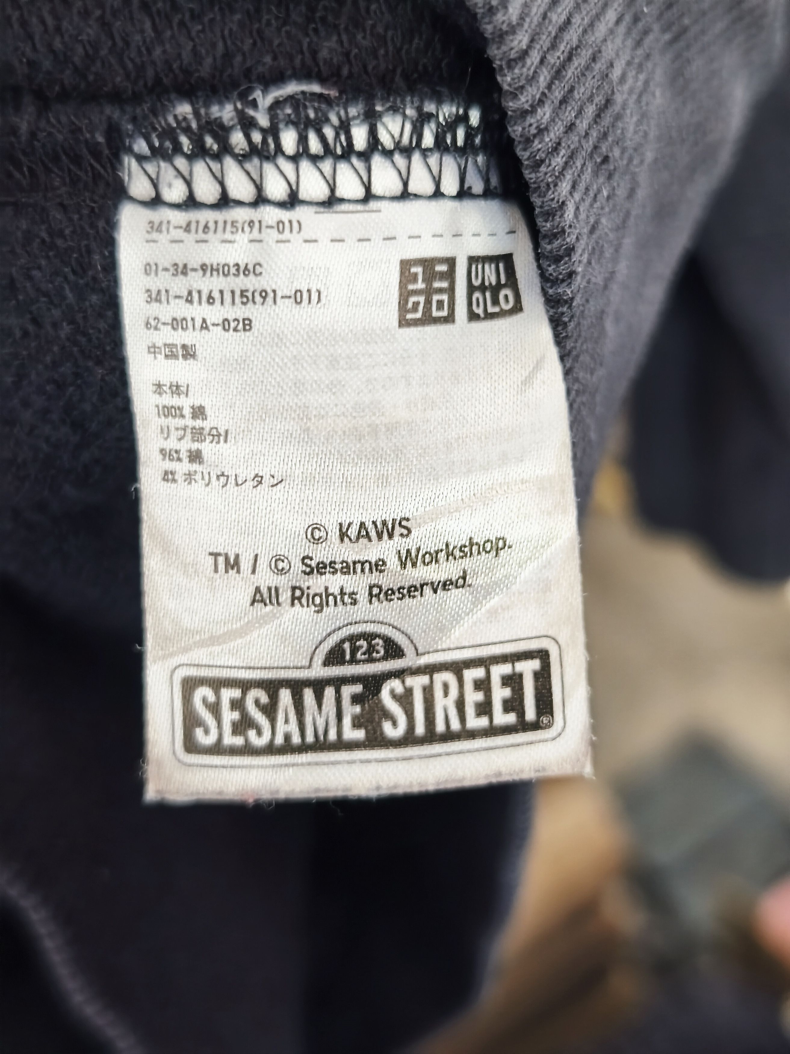 Kaws × Uniqlo UT x KAWS black sweatshirt XL Size US XL / EU 56 / 4 - 10 Thumbnail