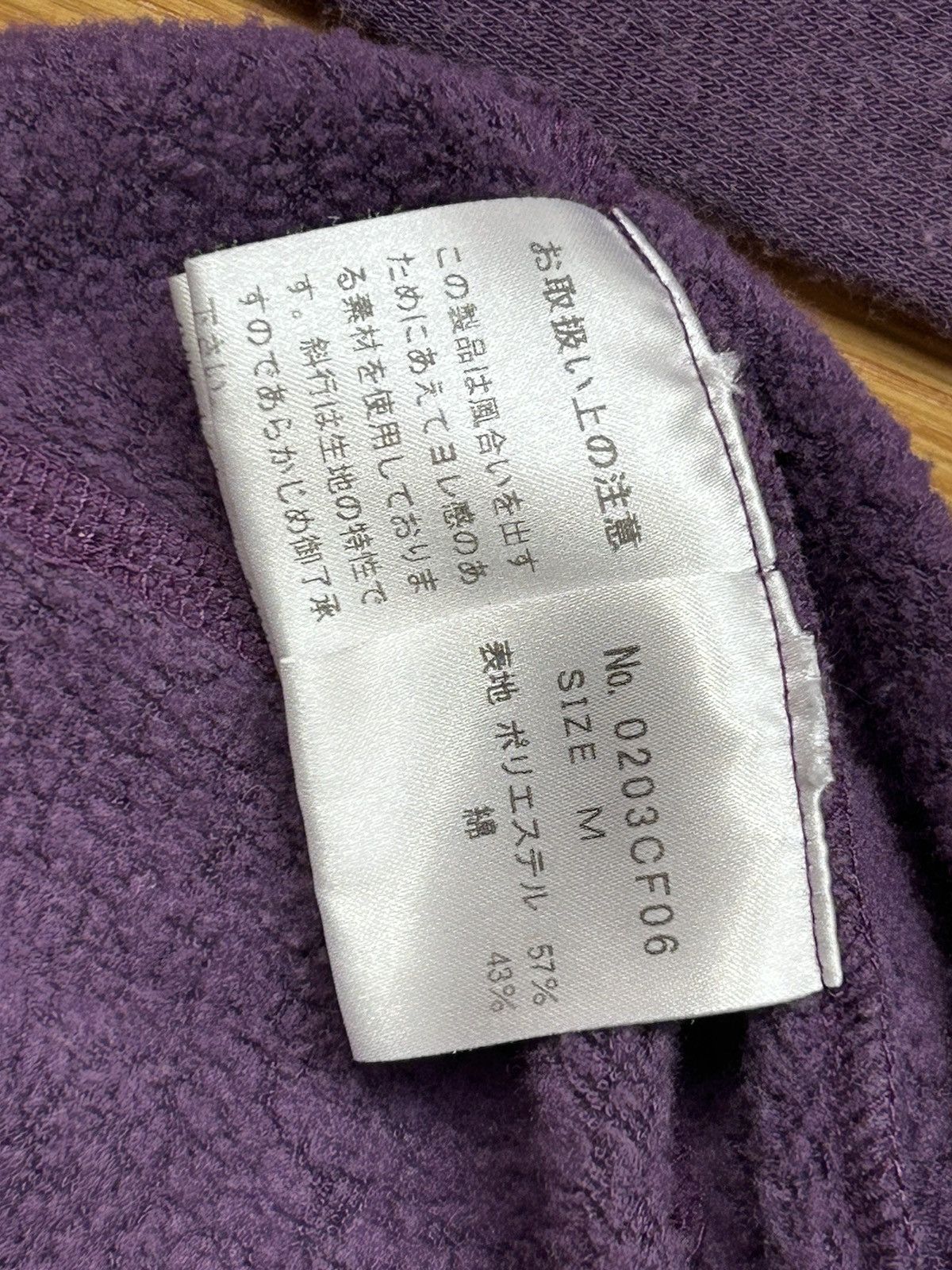 Hysteric Glamour Hysteric Glamour Blondie Zip Up Hoodie Size M / US 6-8 / IT 42-44 - 4 Thumbnail