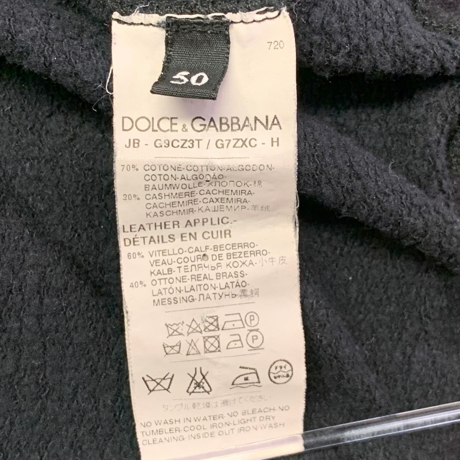Dolce & Gabbana Size M Black Gold Cotton Cashmere Hooded Sweatshirt Size US M / EU 48-50 / 2 - 7 Thumbnail