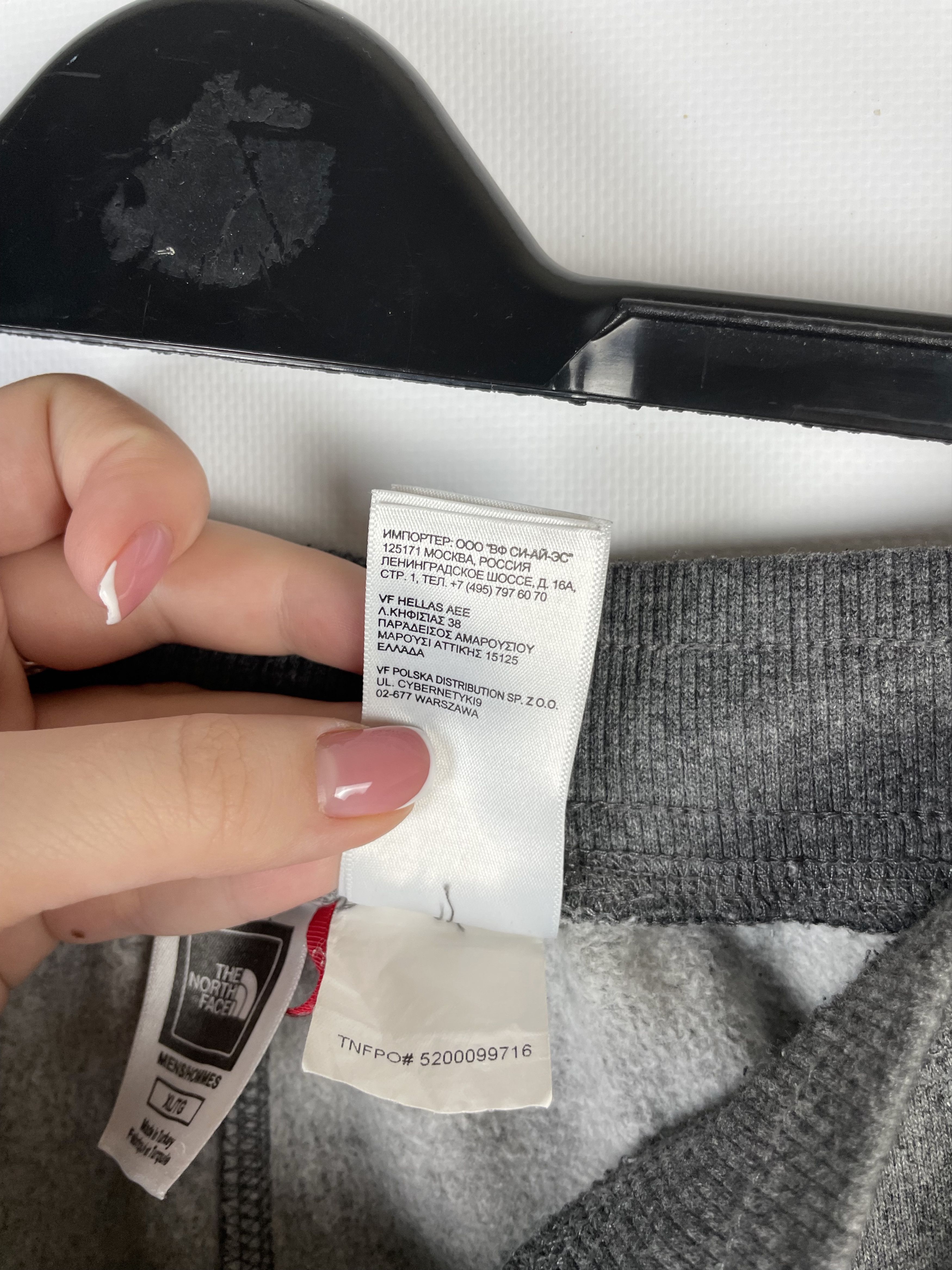 The North Face × Vintage The North Face Jogger Sweatpants Size US 36 / EU 52 - 9 Thumbnail