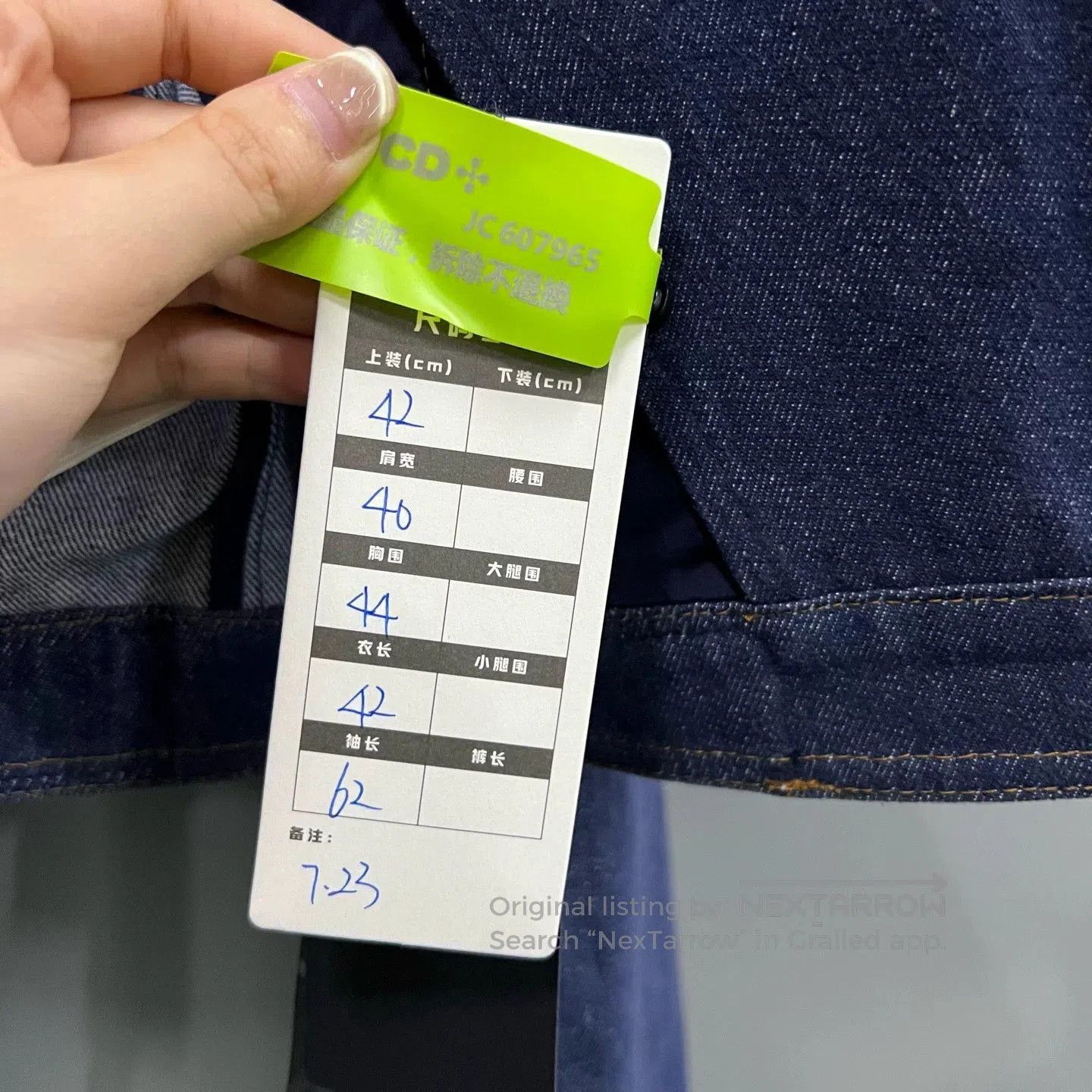Fendi fendi blue denim jacket size 42 brand. Size US XS / EU 42 / 0 - 6 Thumbnail