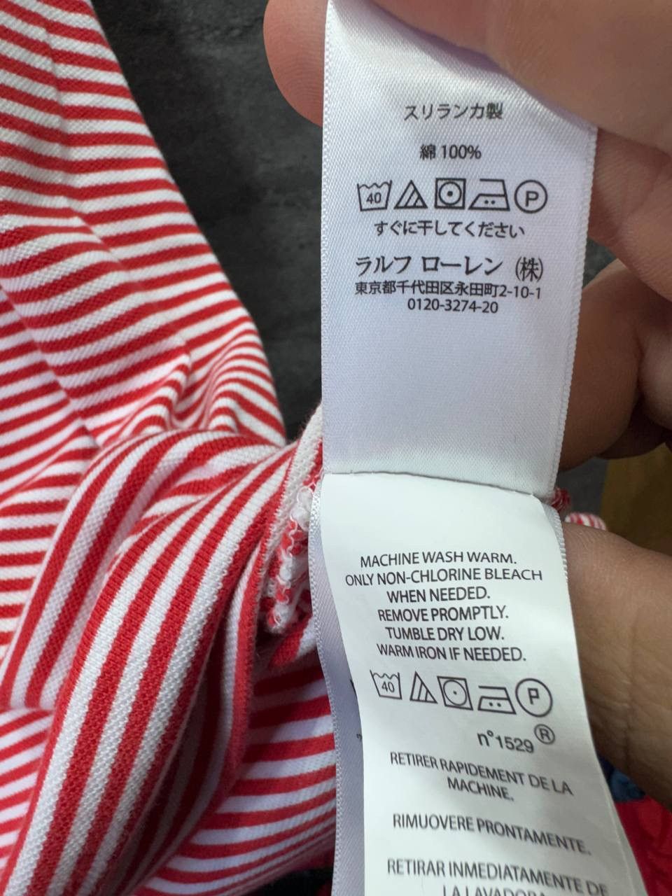 Vintage Polo Ralph Lauren Vintage Striped Polo Shirt Size US XL / EU 56 / 4 - 14 Thumbnail