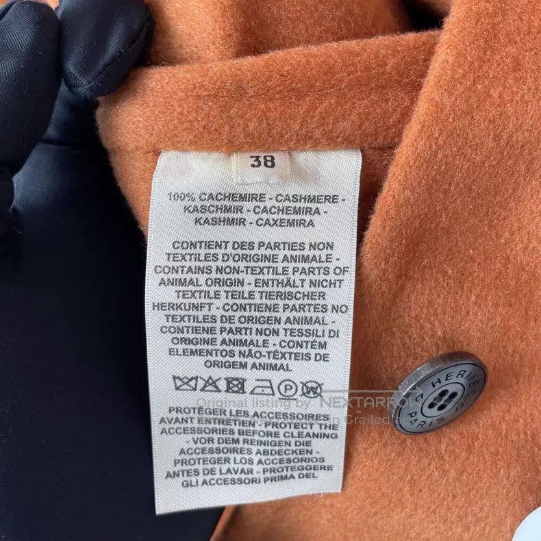Hermes Hermes Caramel Brown Metal Ring Knit Coat Size XS / US 0-2 / IT 36-38 - 7 Thumbnail