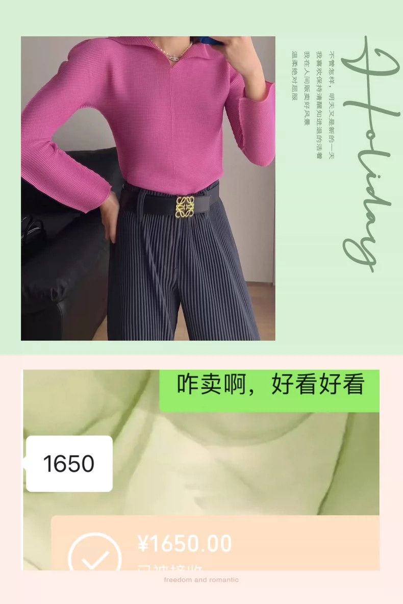 Other Issey Miyake/三宅一生 Pink pleated top Size M / US 6-8 / IT 42-44 - 4 Thumbnail