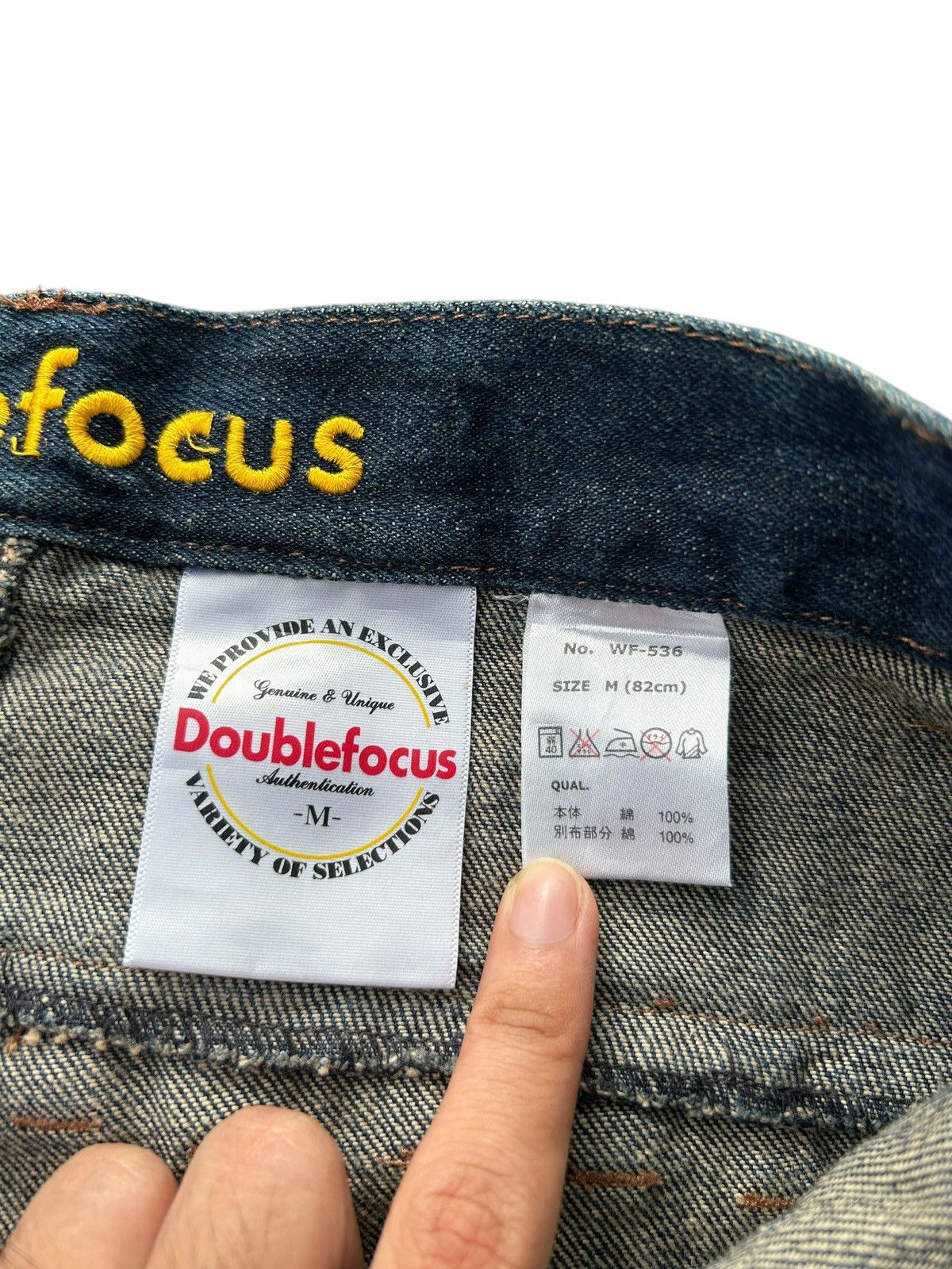 Kapital Flare Double Waist Punk Bondage Japanese Style Denim Jeans Size US 32 / EU 48 - 15 Thumbnail