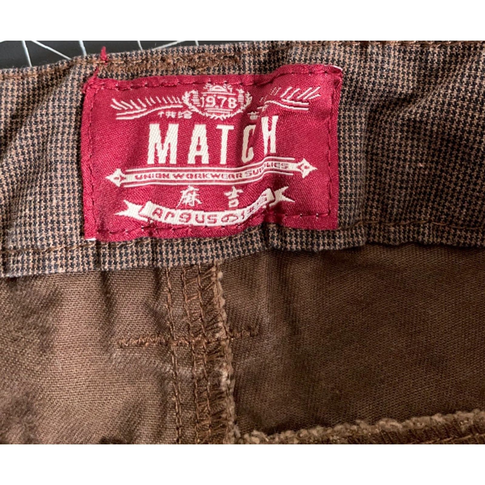 Vintage Matchstick Paratrooper Cargo Pants Men's 29 x 30 Brown Drawstring Tactical Cargo Pocket Pants Size US 29 - 3 Thumbnail