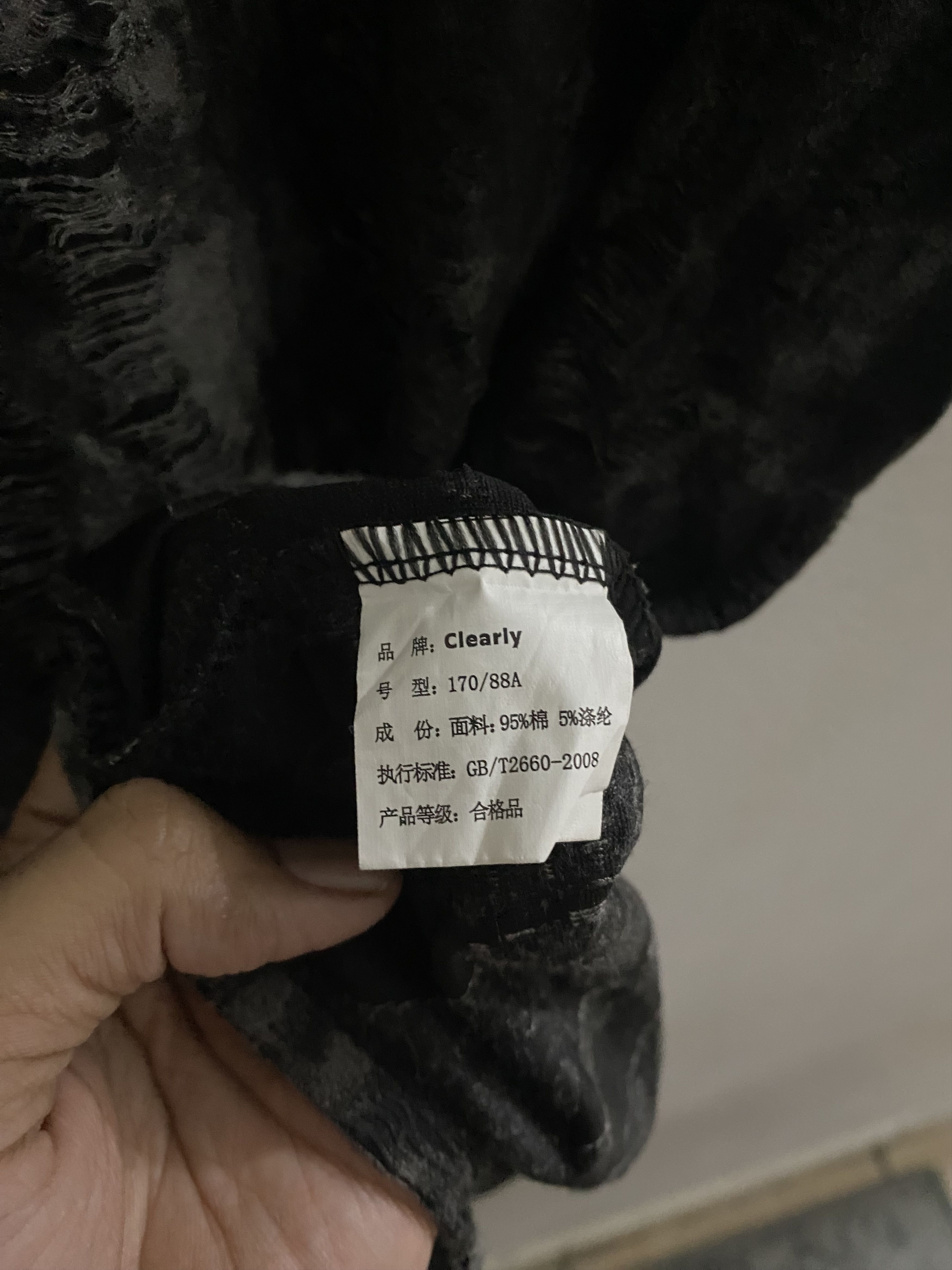 Japanese Brand Y2k CLEARLY DISTRESSED IFSIXWASNINE TSHIRT Size US M / EU 48-50 / 2 - 7 Thumbnail