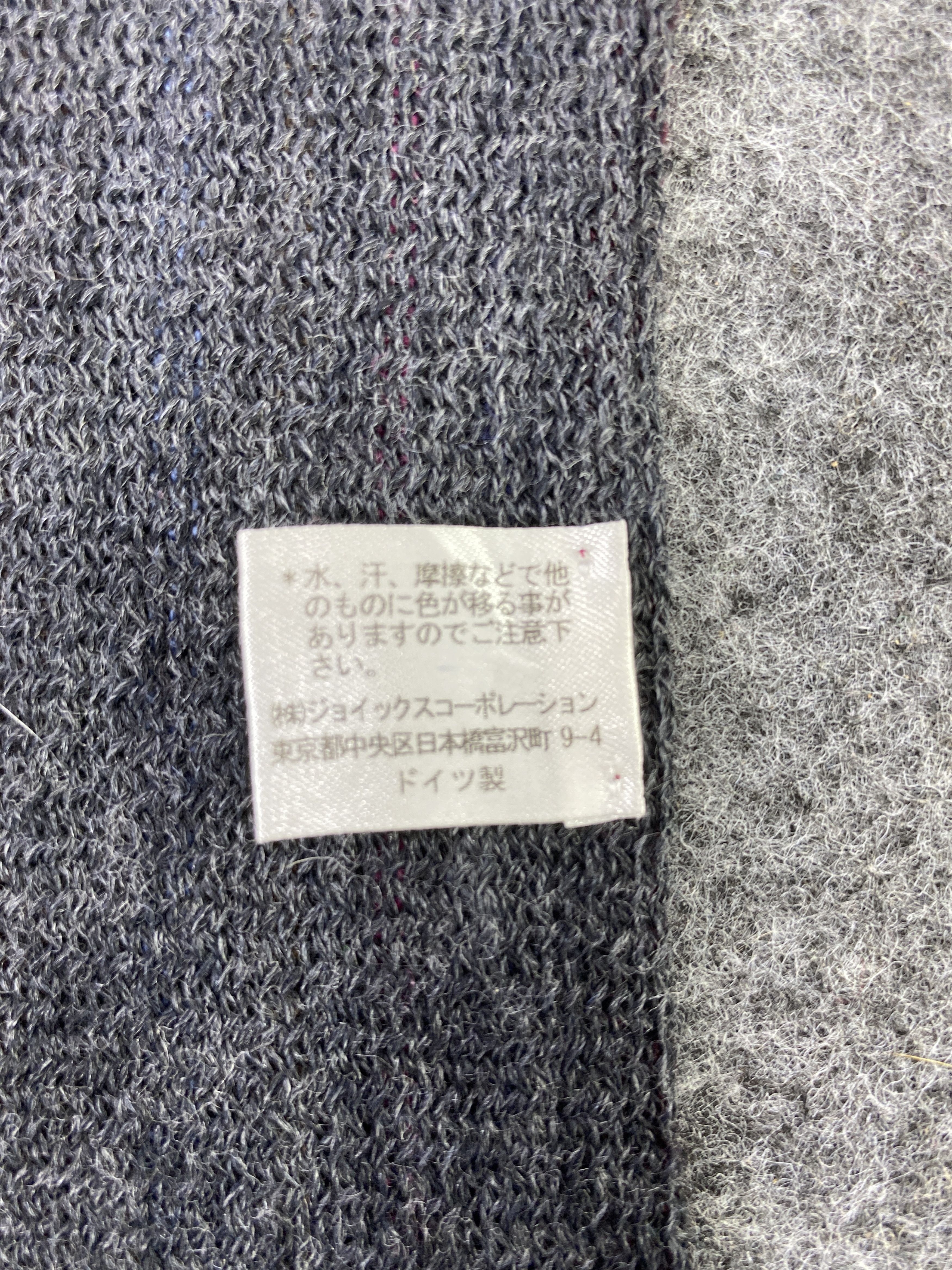 Paul Smith Paul Smith Scarf / Muffler / Neckwear -T488 Size ONE SIZE - 6 Thumbnail