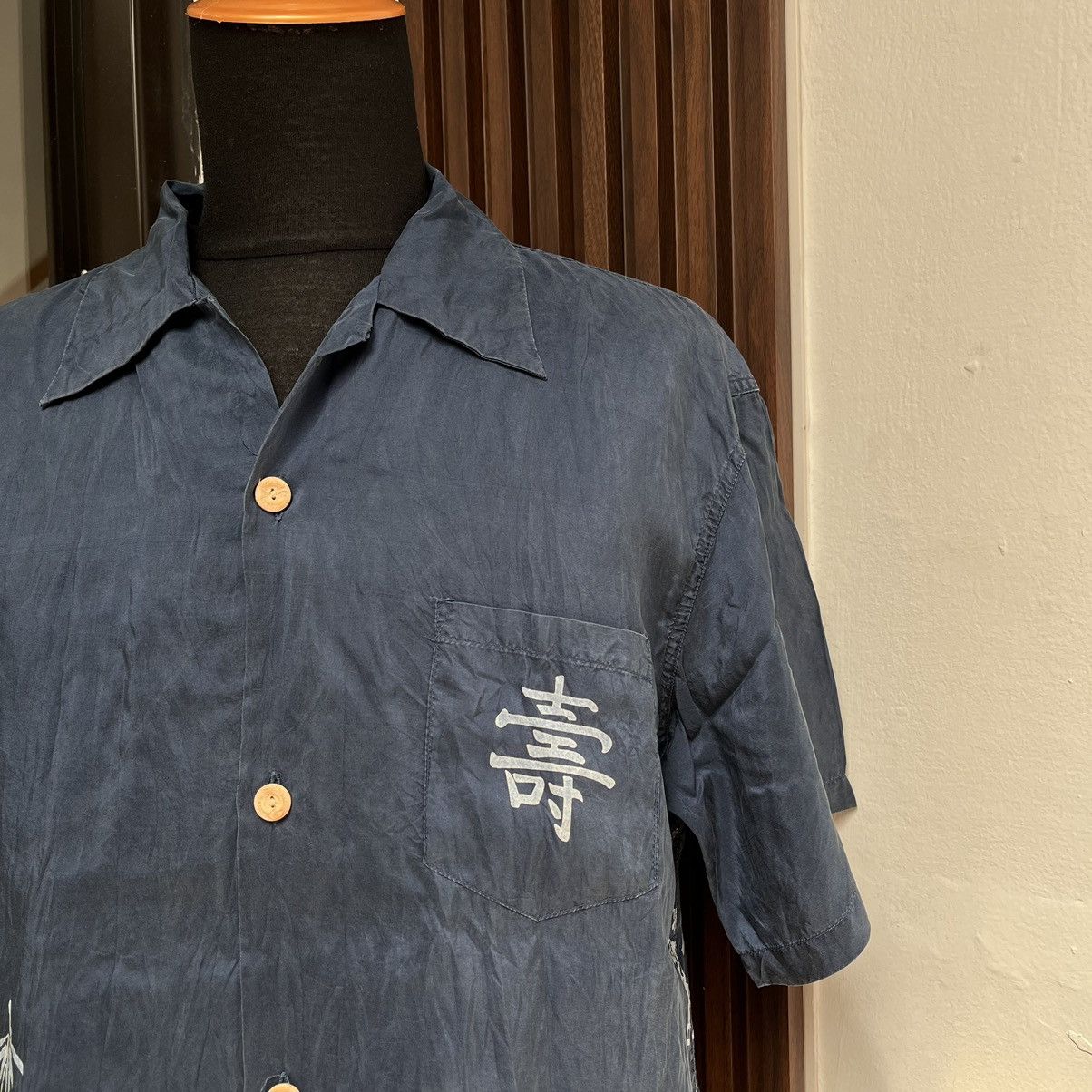 Sun Surf Aloha Wear SUN SURF Japan Toyo Enterprises 100% Silk Size US L / EU 52-54 / 3 - 4 Thumbnail