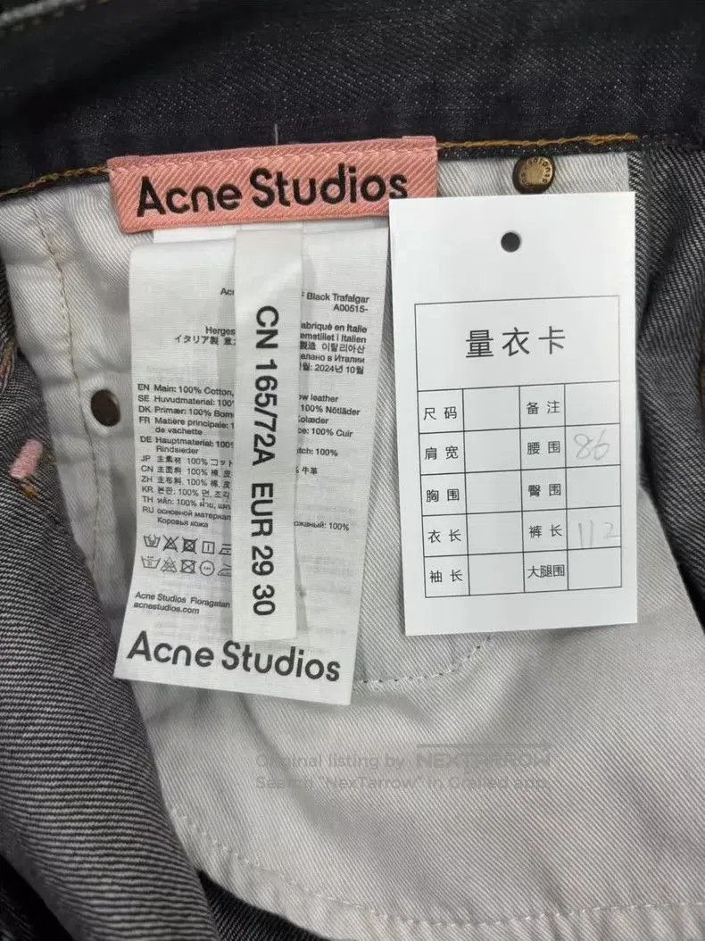 Acne Studios Acne Studios Splatter Wide-Leg Jeans. Size US 29 - 5 Thumbnail