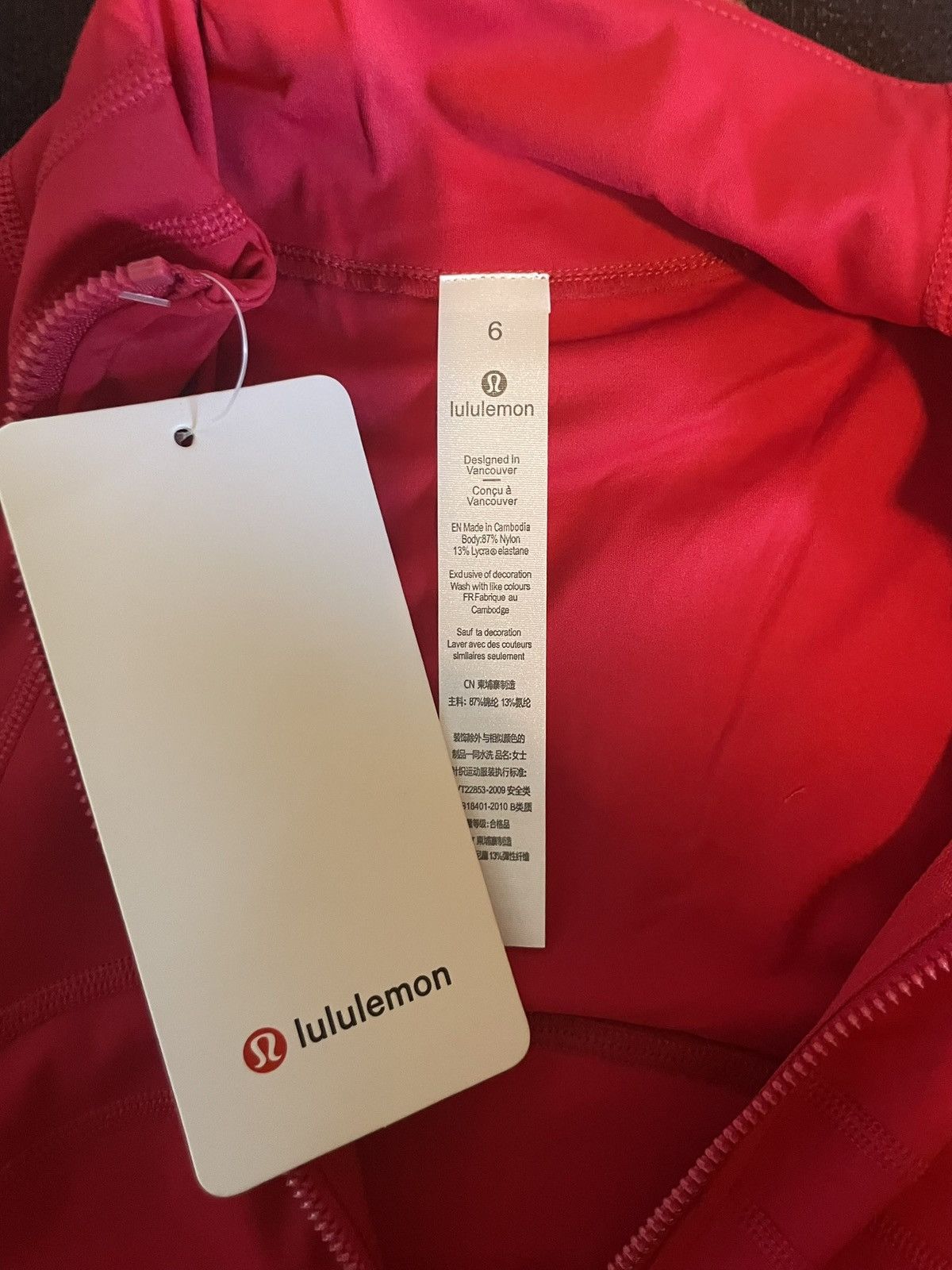Lululemon Red define lulu set Size M / US 6-8 / IT 42-44 - 4 Thumbnail